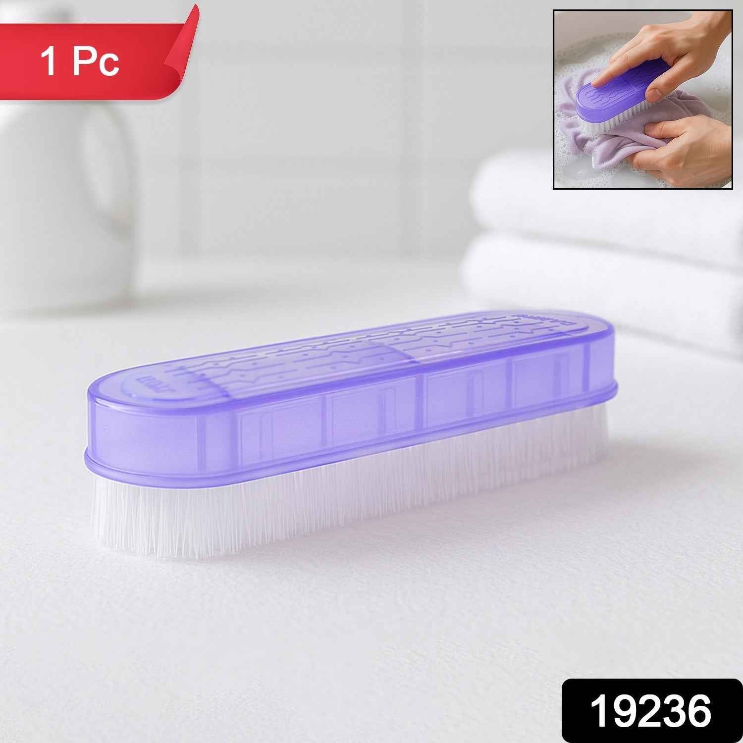 Multipurpose Plastic Handle Laundry Brush (1 Pc)