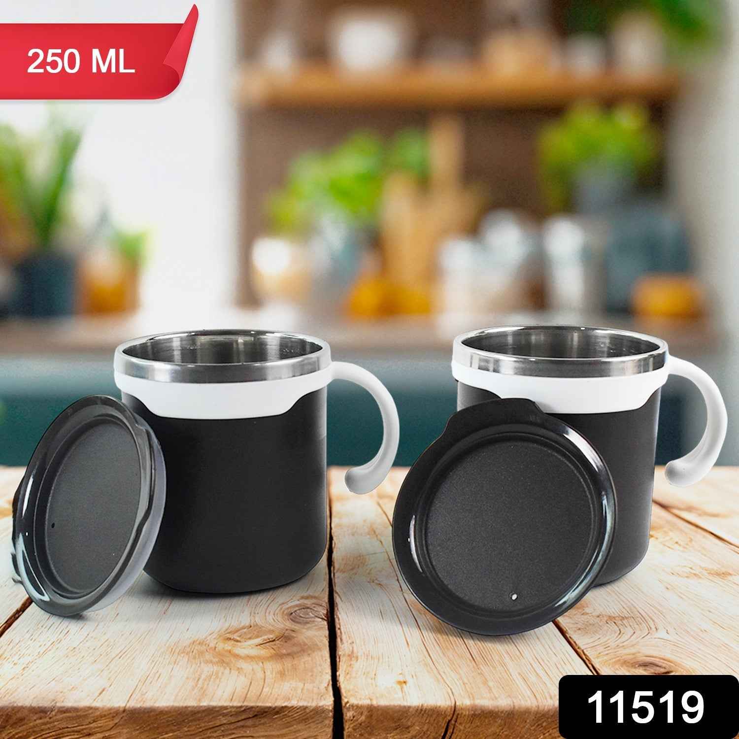 2 Pcs Premium Mocha Mug Set 250 ml
