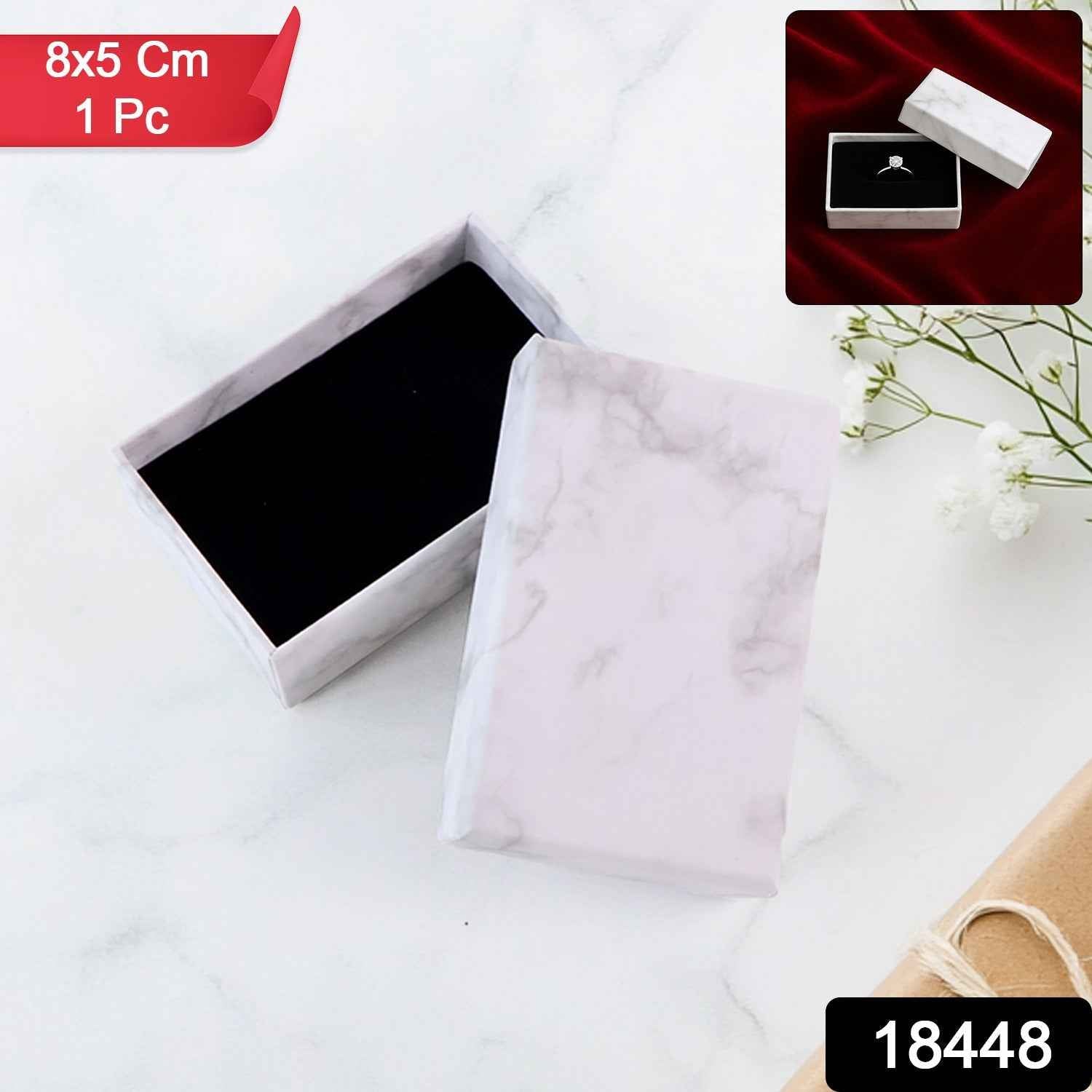 Marble Finish Empty Gift Box 8x5 cm (1 Pc)