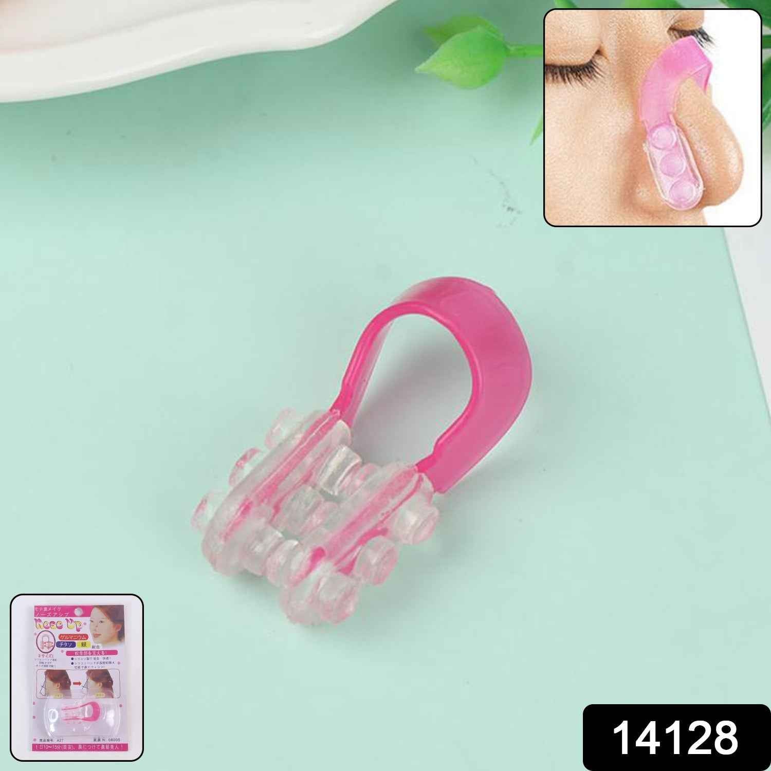 Nose Up Lifting Shaper Clip (1 Pc)