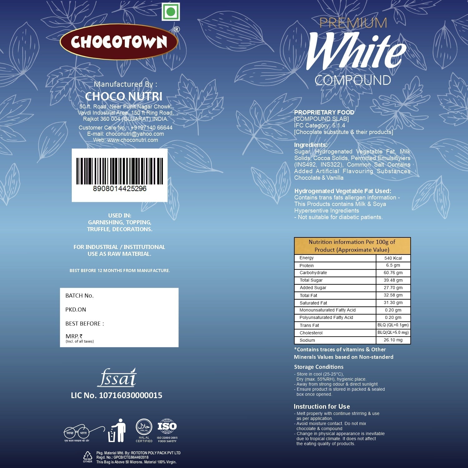 Chocotown Premium White Choco Compound Slab, 500gm Variety Bazaar