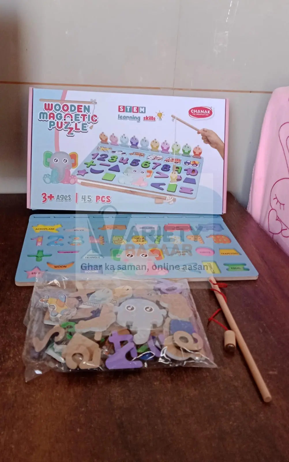 Wooden Number Puzzle Match Board and magnetic rod Variety Bazaar