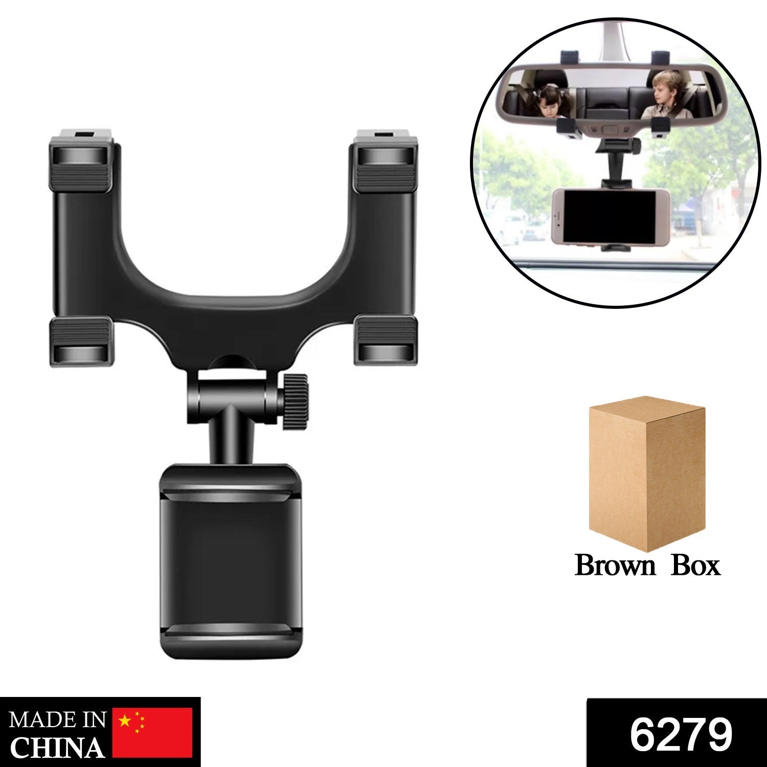 Rear View Mobile Holder Universal Vehicle Rear View Mirror Mobile phone Mount Stand Variety Bazaar