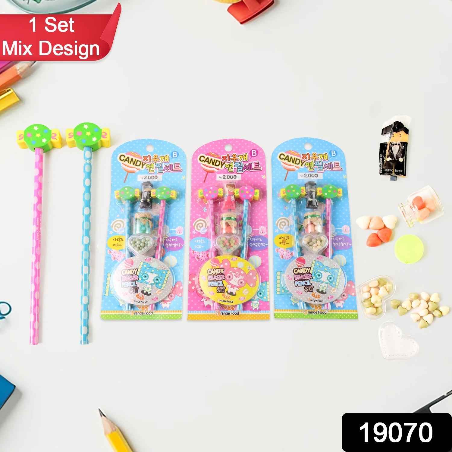 Fun Candy Design Pencil Set with Accessories (1 Set / Mix Design)