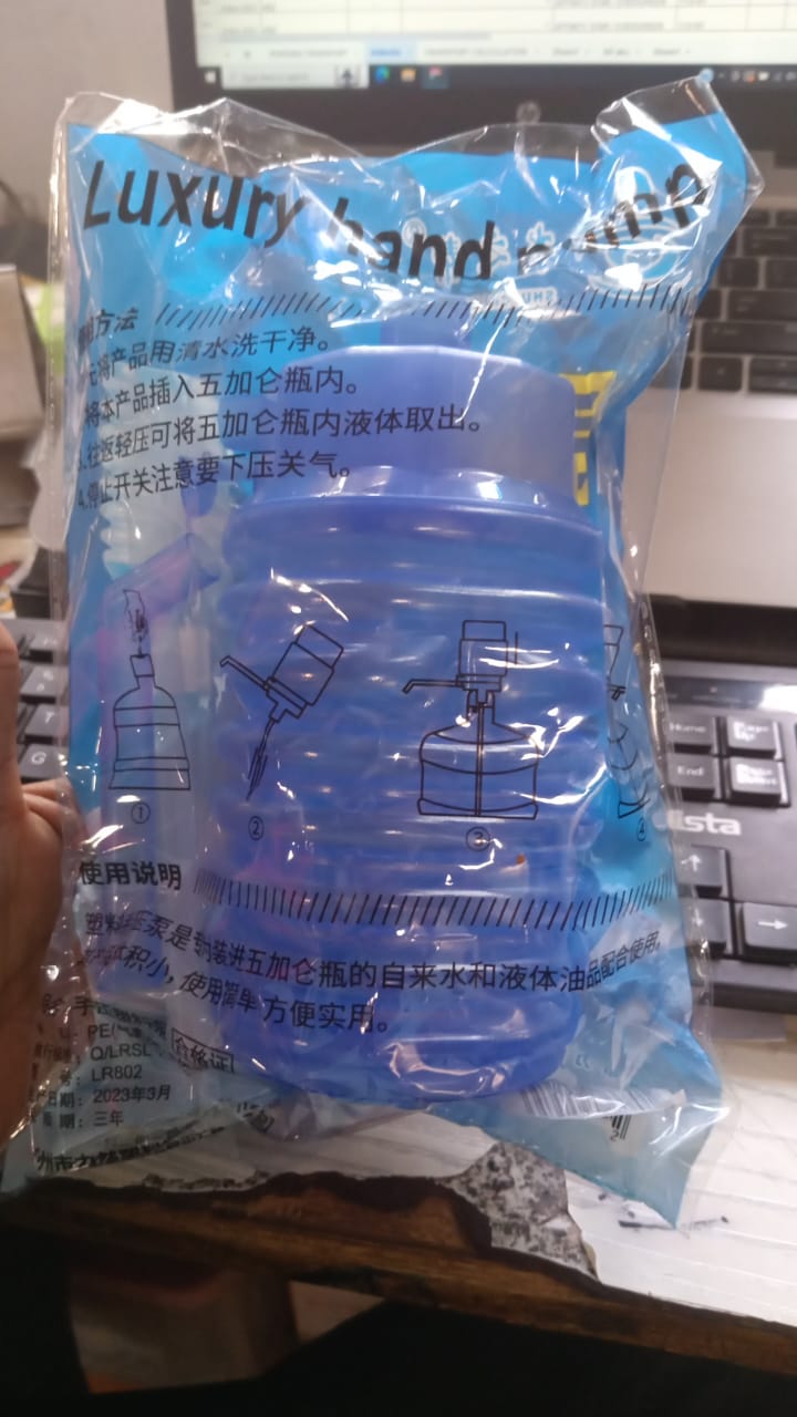 Manual Drinking Water Pump (1 Pc): Hand Press Dispenser, Household Variety Bazaar