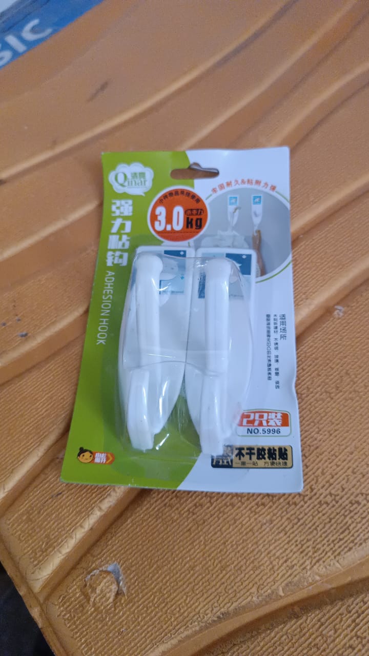 Multipurpose Wall Hooks: Strong & Self-Adhesive for Bathroom, Kitchen, Office ( Mix Design ) Variety Bazaar