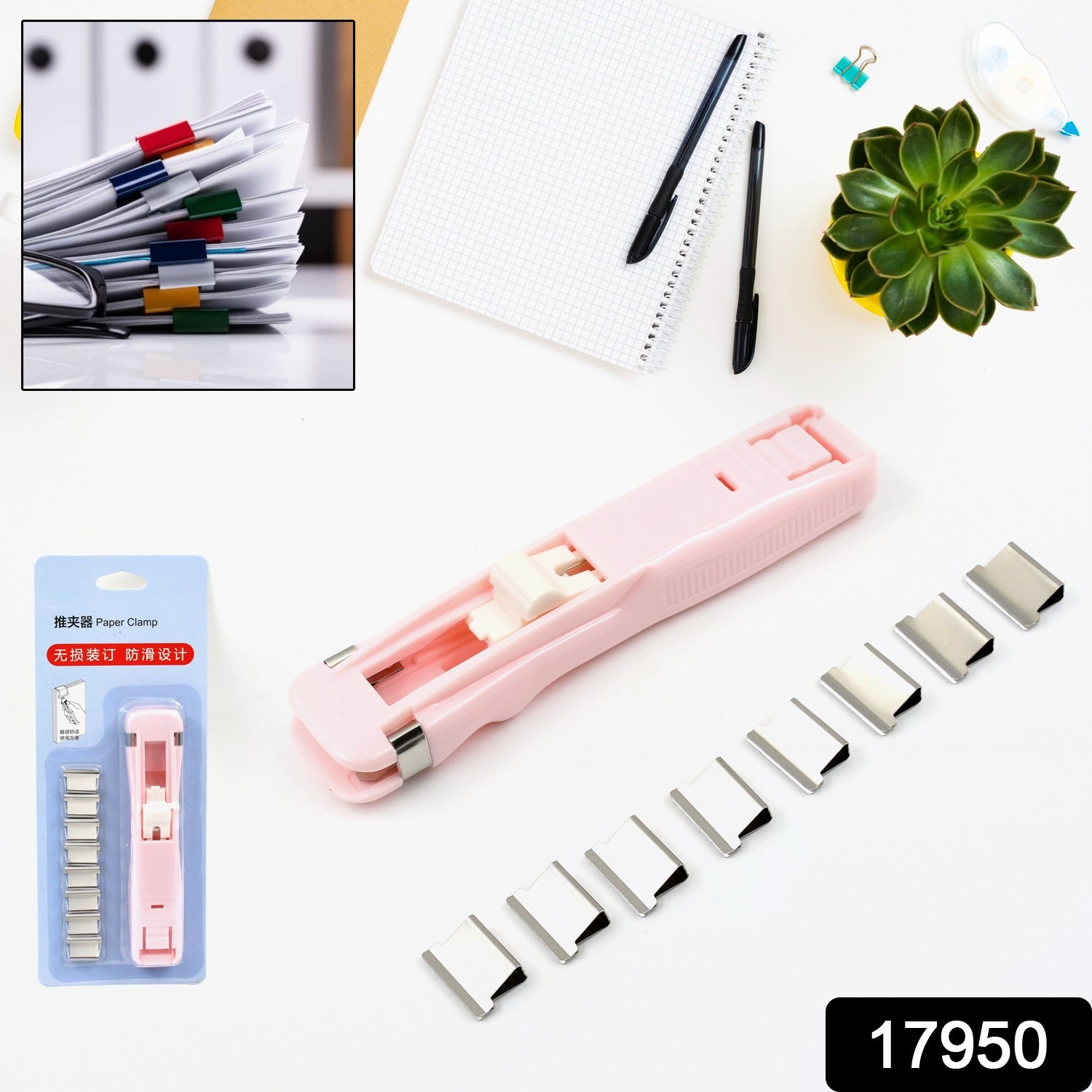 Portable Paper Clamp With 8 Pcs Clip Dispenser Handheld Paper Fast Clam (1 Set) Variety Bazaar
