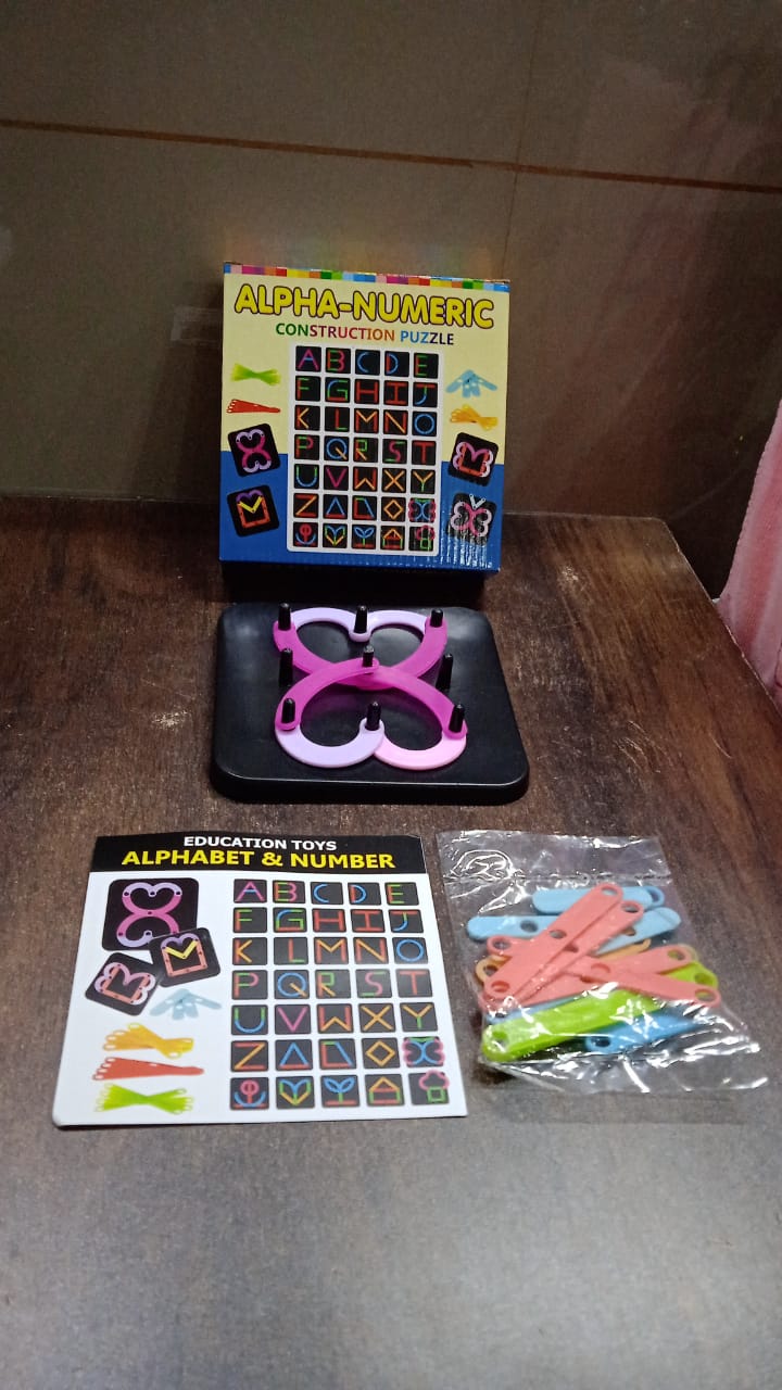 Alpha Numeric Puzzle - Alphabet Construction Puzzle Variety Bazaar