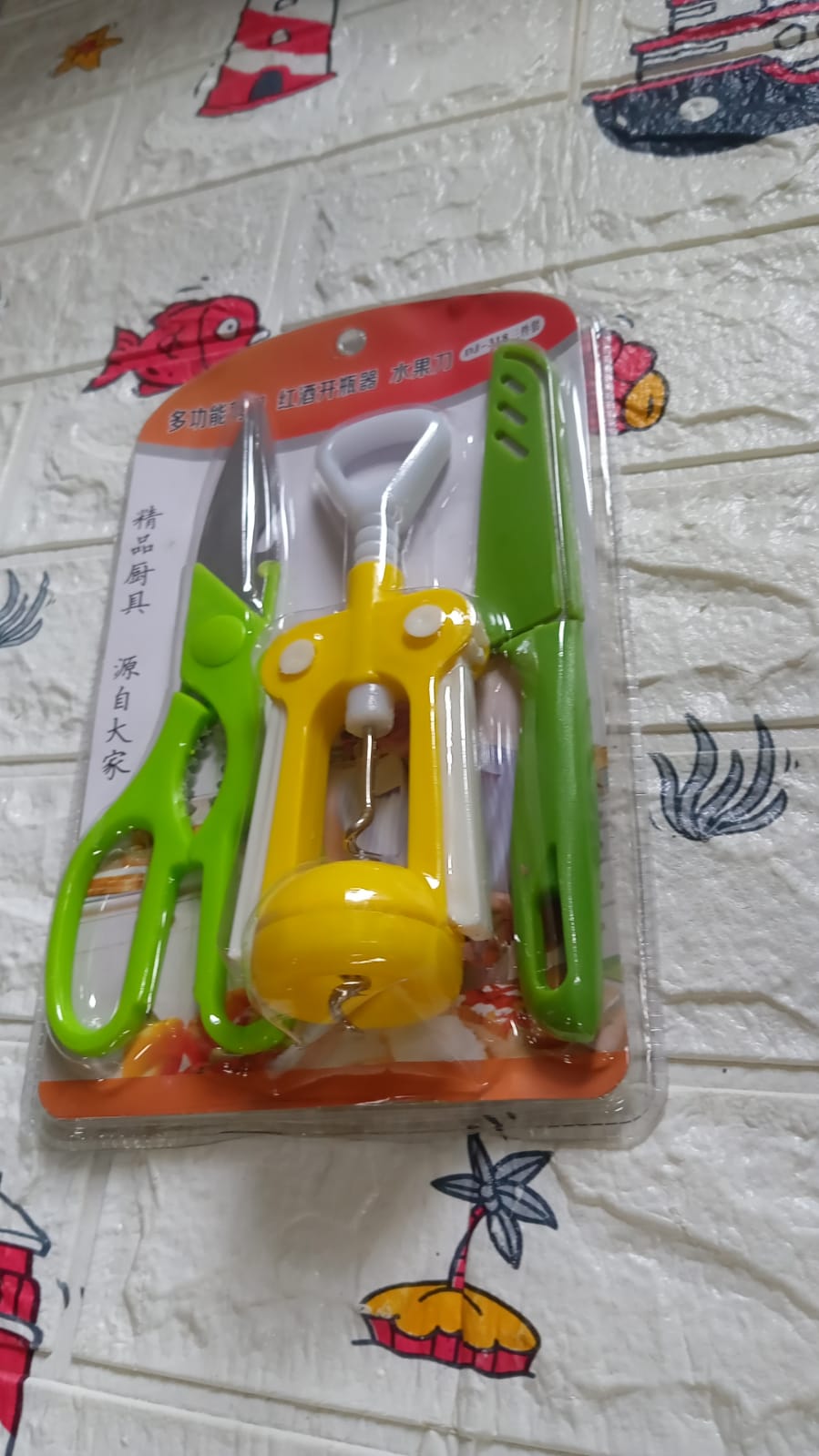 Multifunction Kitchen Tool Set – Stainless Steel & Plastic Knife and Scissors Variety Bazaar