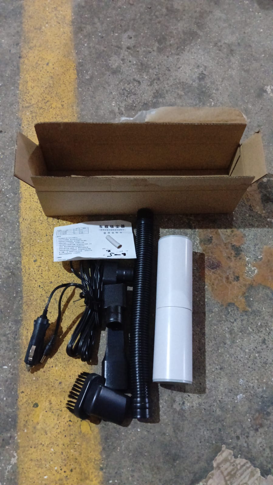 Handheld Vacuum Cleaner - Mini Portable Car Vacuum Cleaner (1 Set) Variety Bazaar