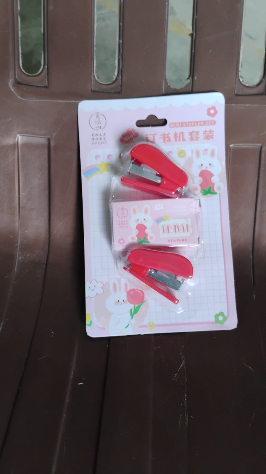 Mini Stapler with Staples / Pin Set (2 Pc) Variety Bazaar