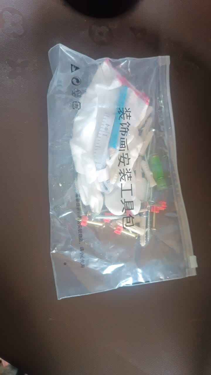 Comprehensive DIY Wall Mounting Kit