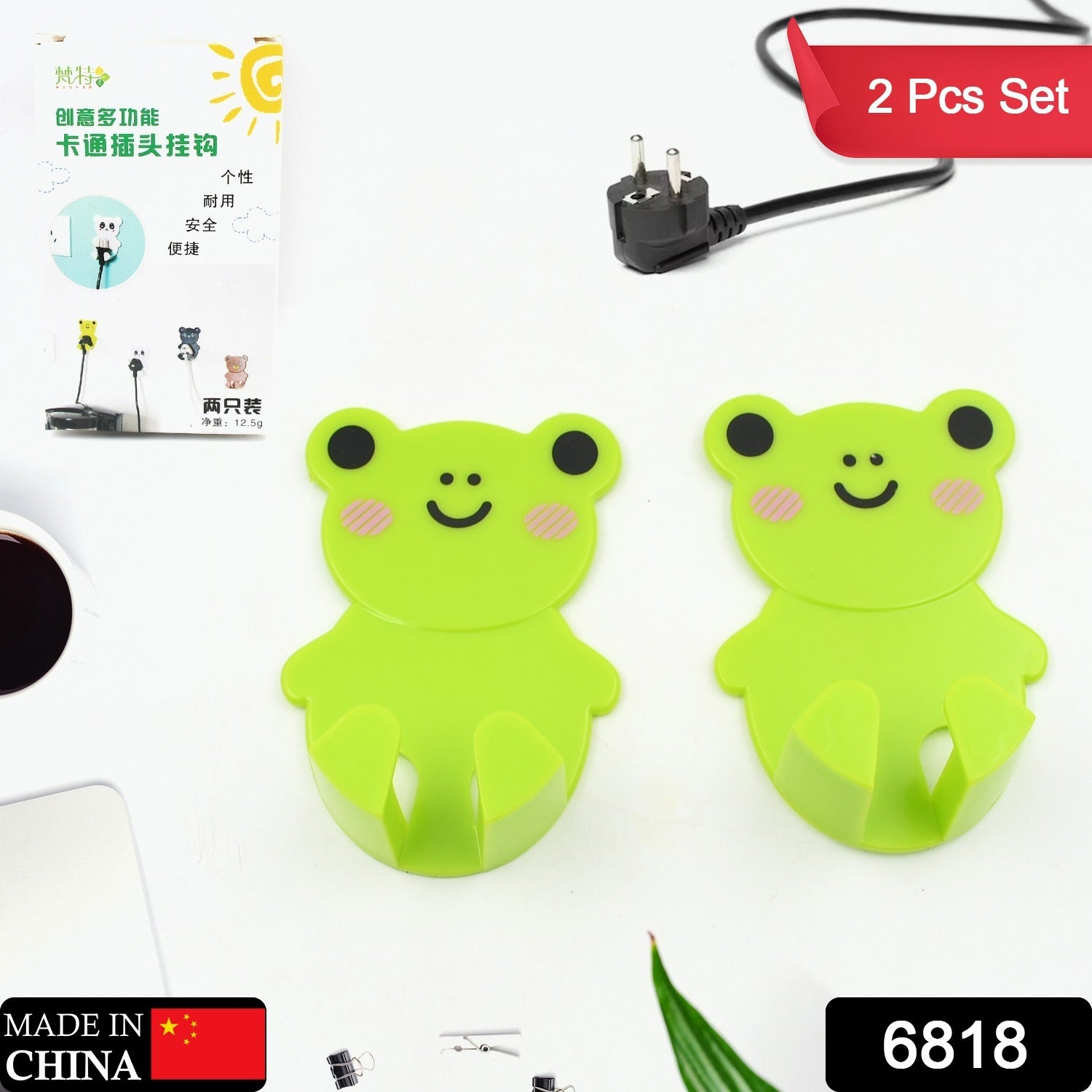 Plastic Adhesive Cable & Socket Holder – 2-Piece Set for Office, Home & Restaurant Variety Bazaar