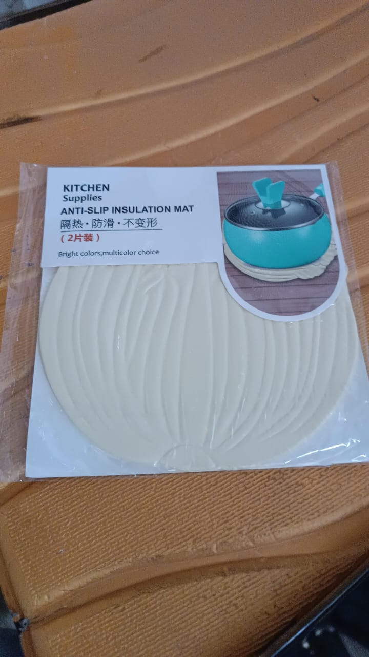 Silicone Leaf Design Coaster Set (2 Pc) Variety Bazaar