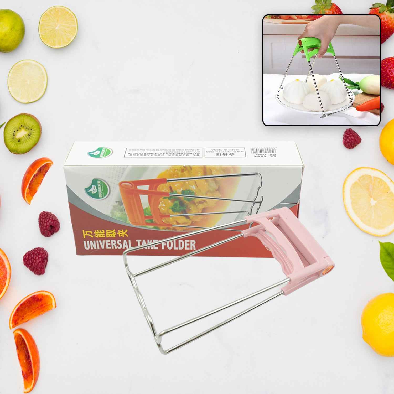 5906 Kitchen Tongs Bowls Clip Wearresistant Bowls Plates Clip Lifter For Restaurants For Kitchen (1 Pc)