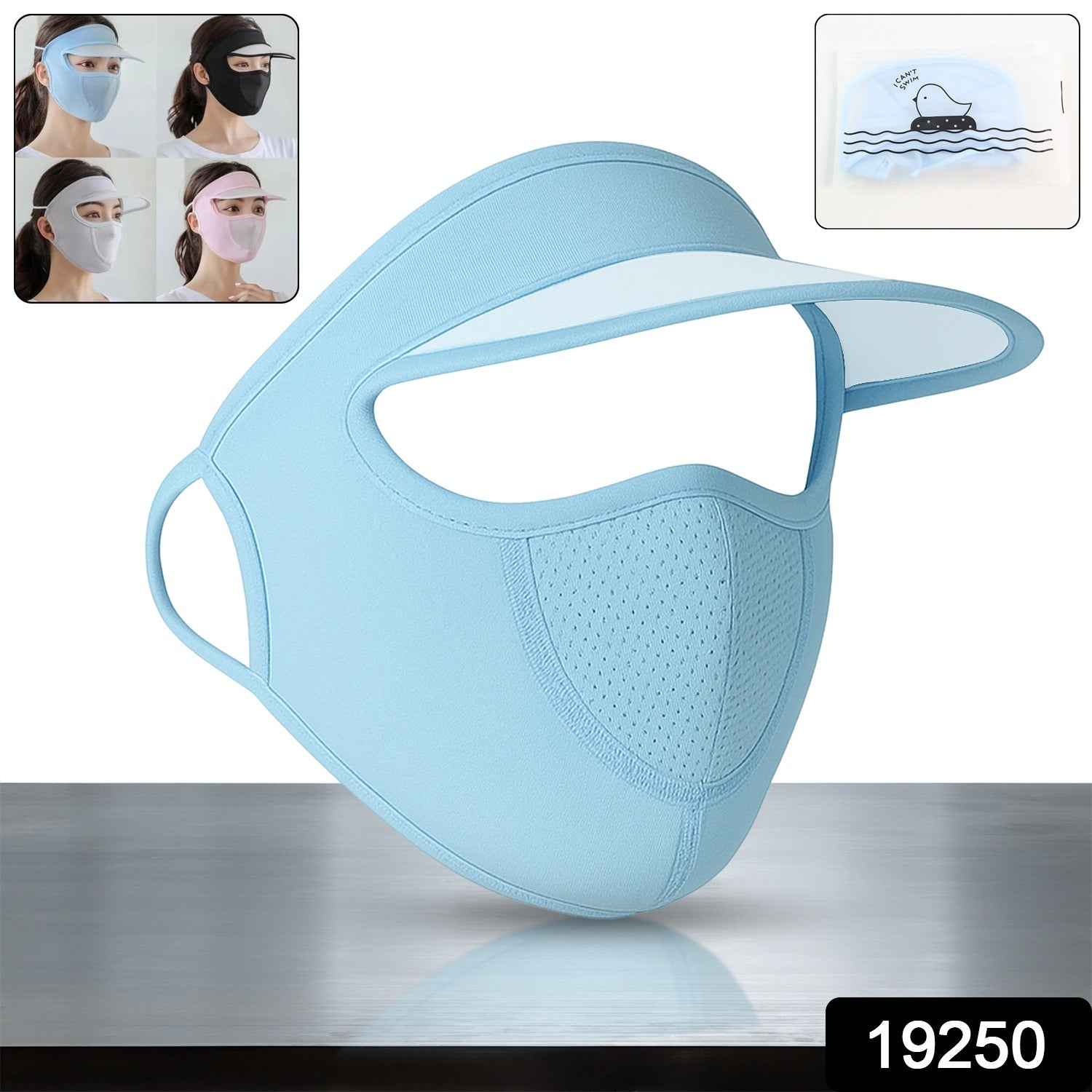 Women's Full Face UV Protection Cap with Built-in Mask and Wide Brim Visor – Breathable (1 Pc)
