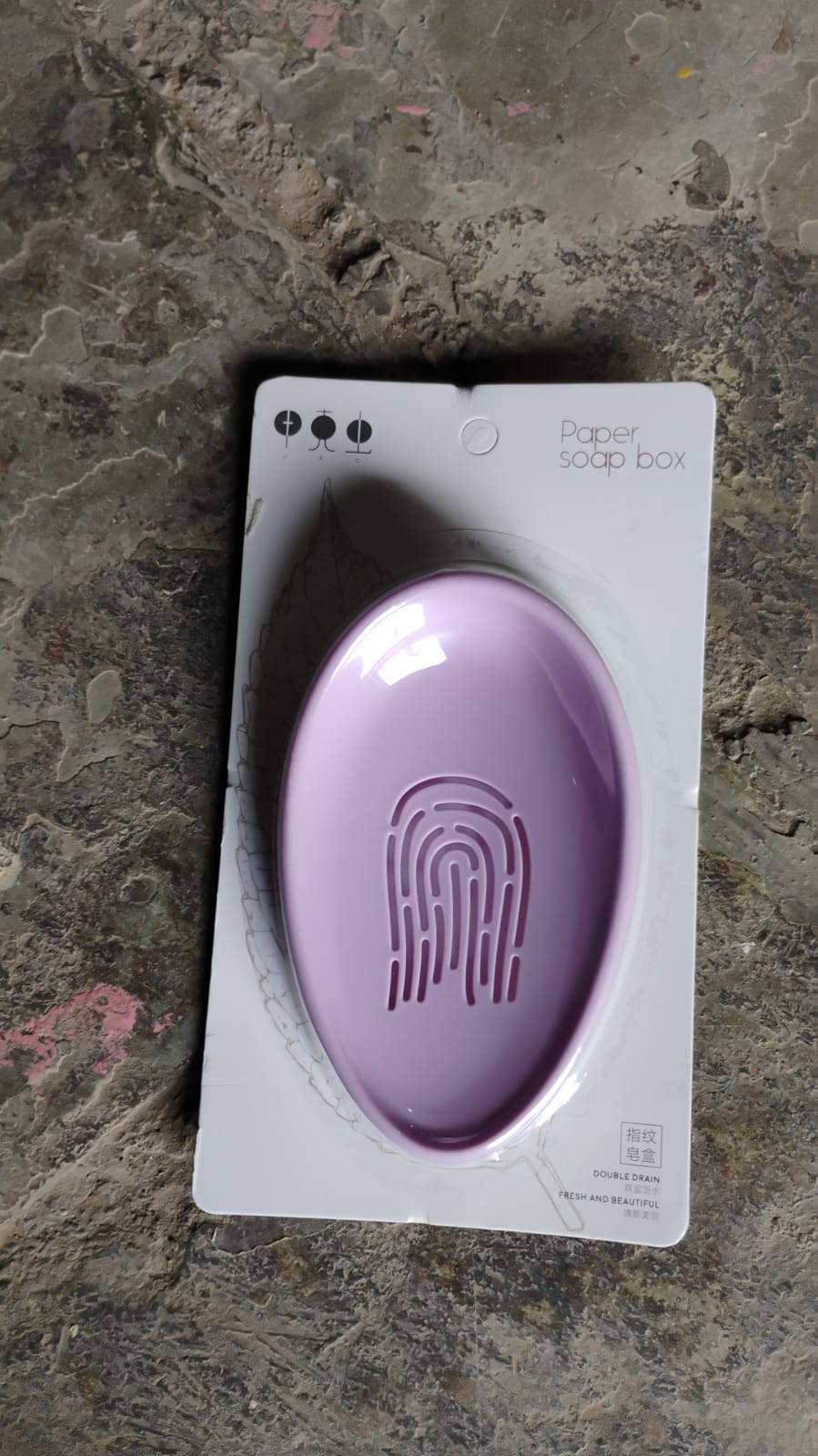 Plastic Soap Dish with Drain, Soap Holder Double-layer ,Sabudani (1 Pc) Variety Bazaar