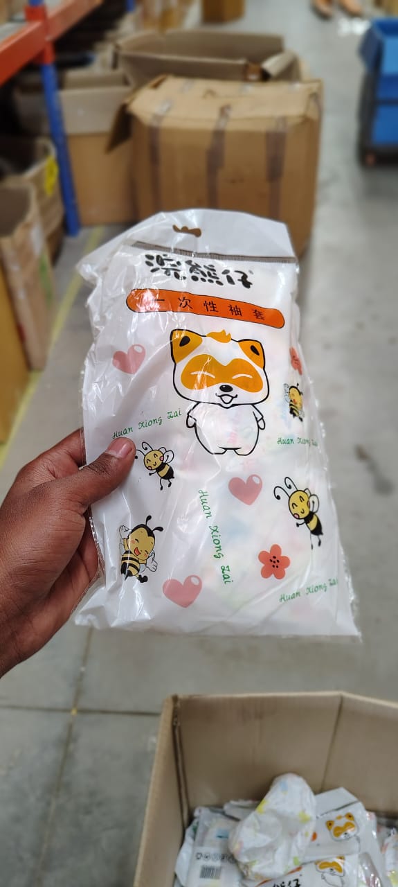 Waterproof Arm Sleeves (10 Pairs) Variety Bazaar