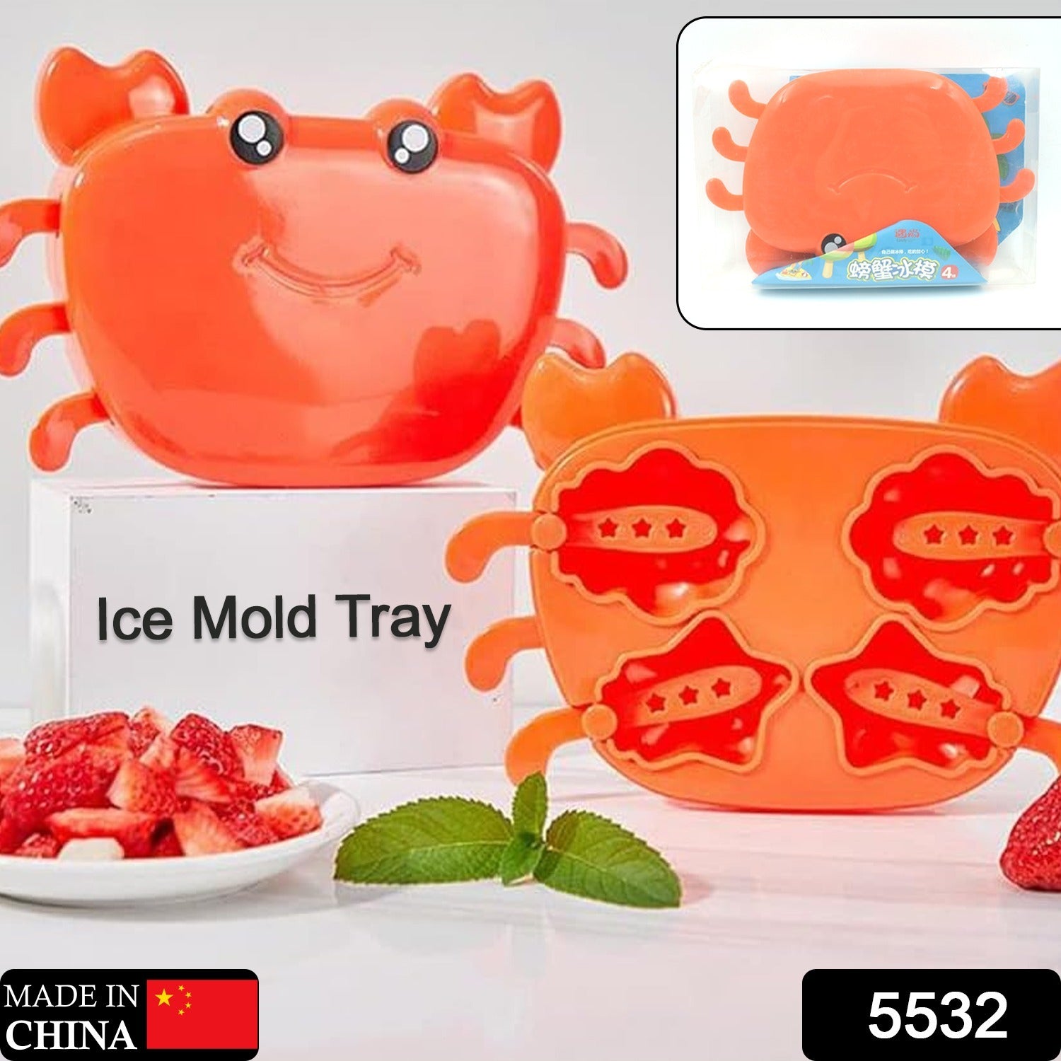 Crab Ice Mold – Silicone Ice Cream & sicle Mold for Kids (1 Pc) Variety Bazaar