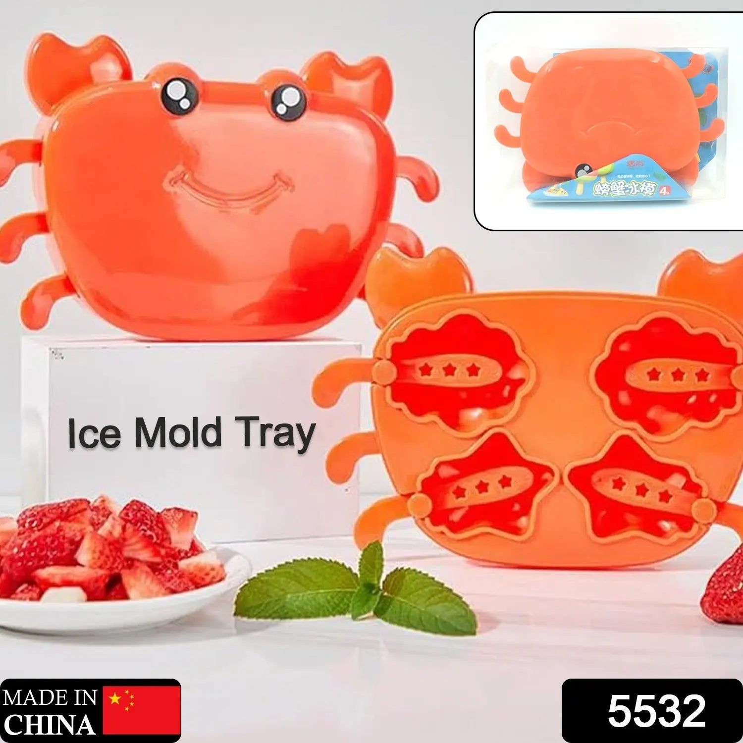 5532 Crab Ice Mold Household Ice Cream Mold Popsicle Mold Silicone Ice Cream Popsicle Children's Ice Box Popsicle Box (1 Pc) - varietybazaar.co.in