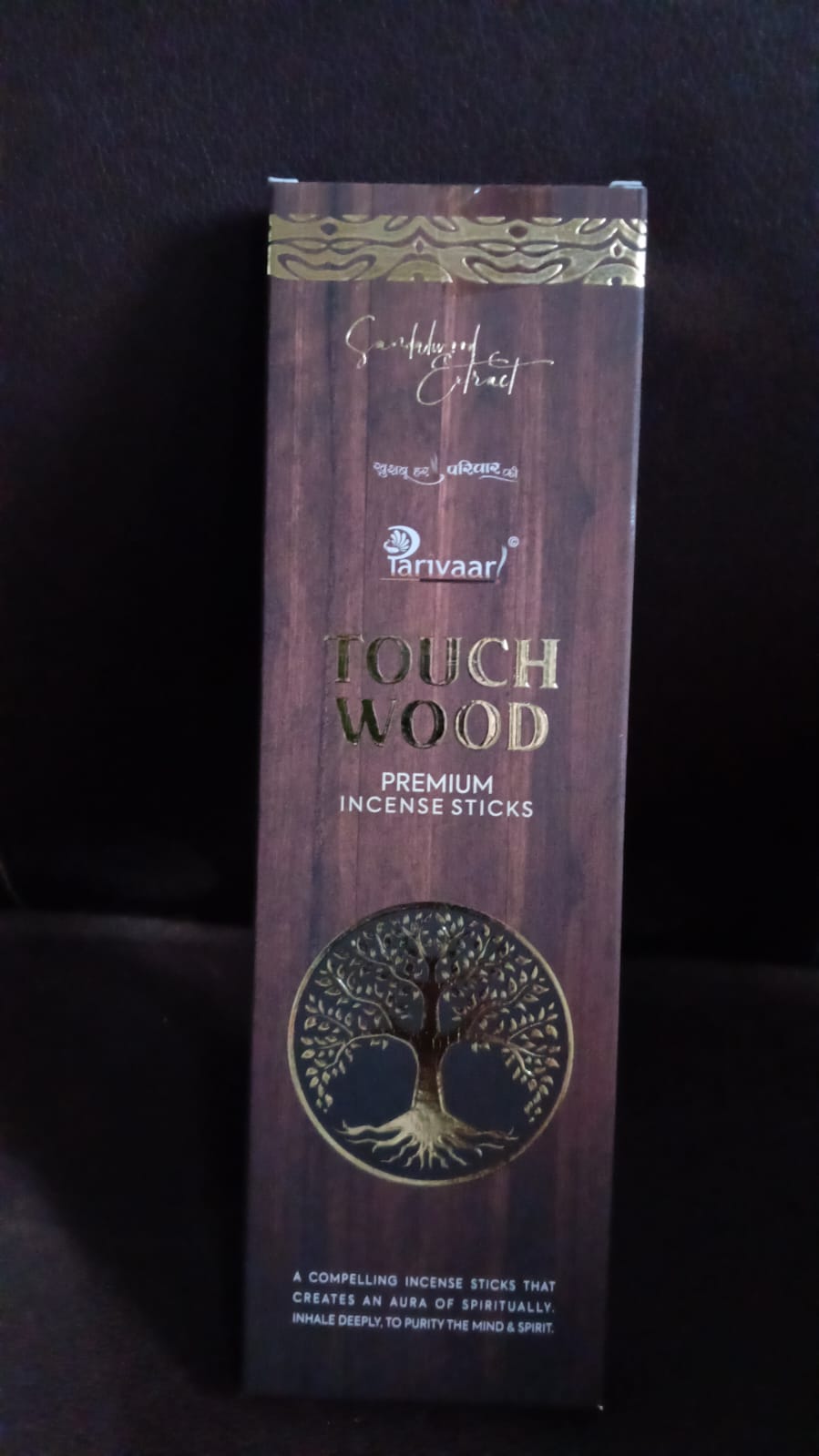 Touch Wood Agarbatti / Incense Sticks for Home, Office (90 GM) travel sahayak