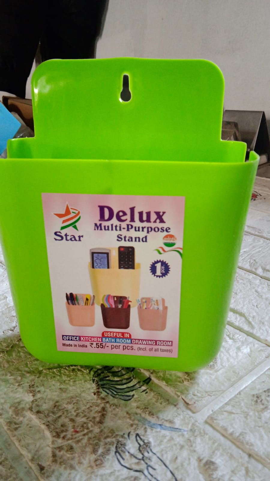 2-Section Multipurpose Wall Holder – Mobile, Remote & Makeup Brush Storage (1 Pc) Variety Bazaar