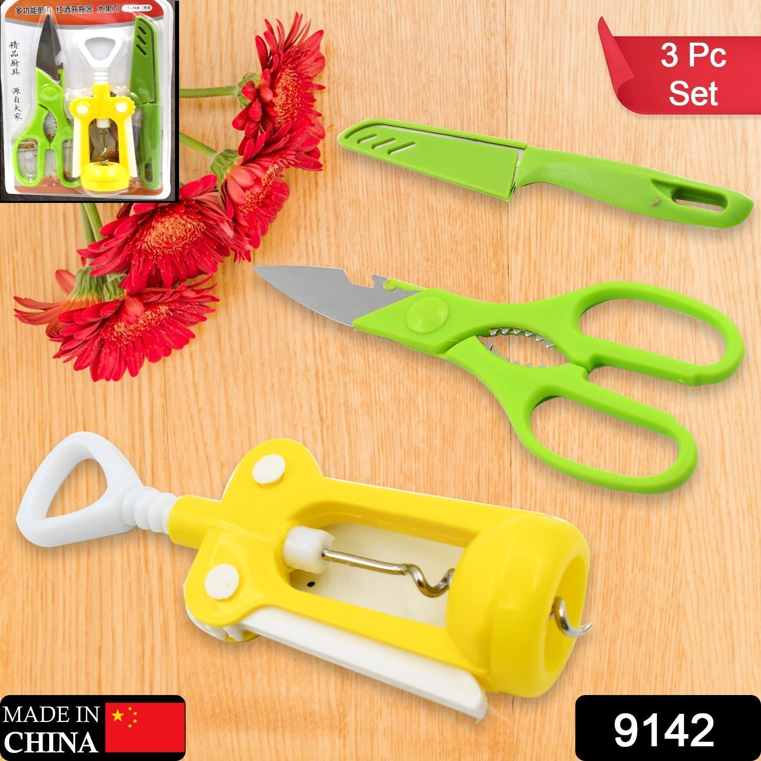 Multifunction Kitchen Tool Set – Stainless Steel & Plastic Knife and Scissors Variety Bazaar