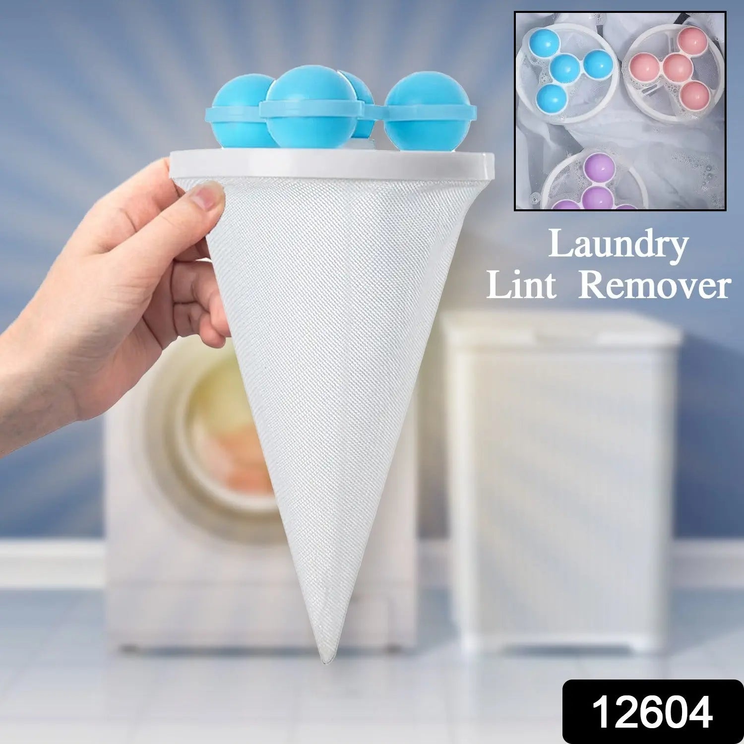 12604 Laundry Ball Floating Pet Fur Lint Hair Catcher Household Reusable Washing Machine Floating Lint Mesh Bag Hair Filter Net Pouch Washing Lint Hair Remover Net, Mesh Bag Dryer (1 Pc) - varietybazaar.co.in