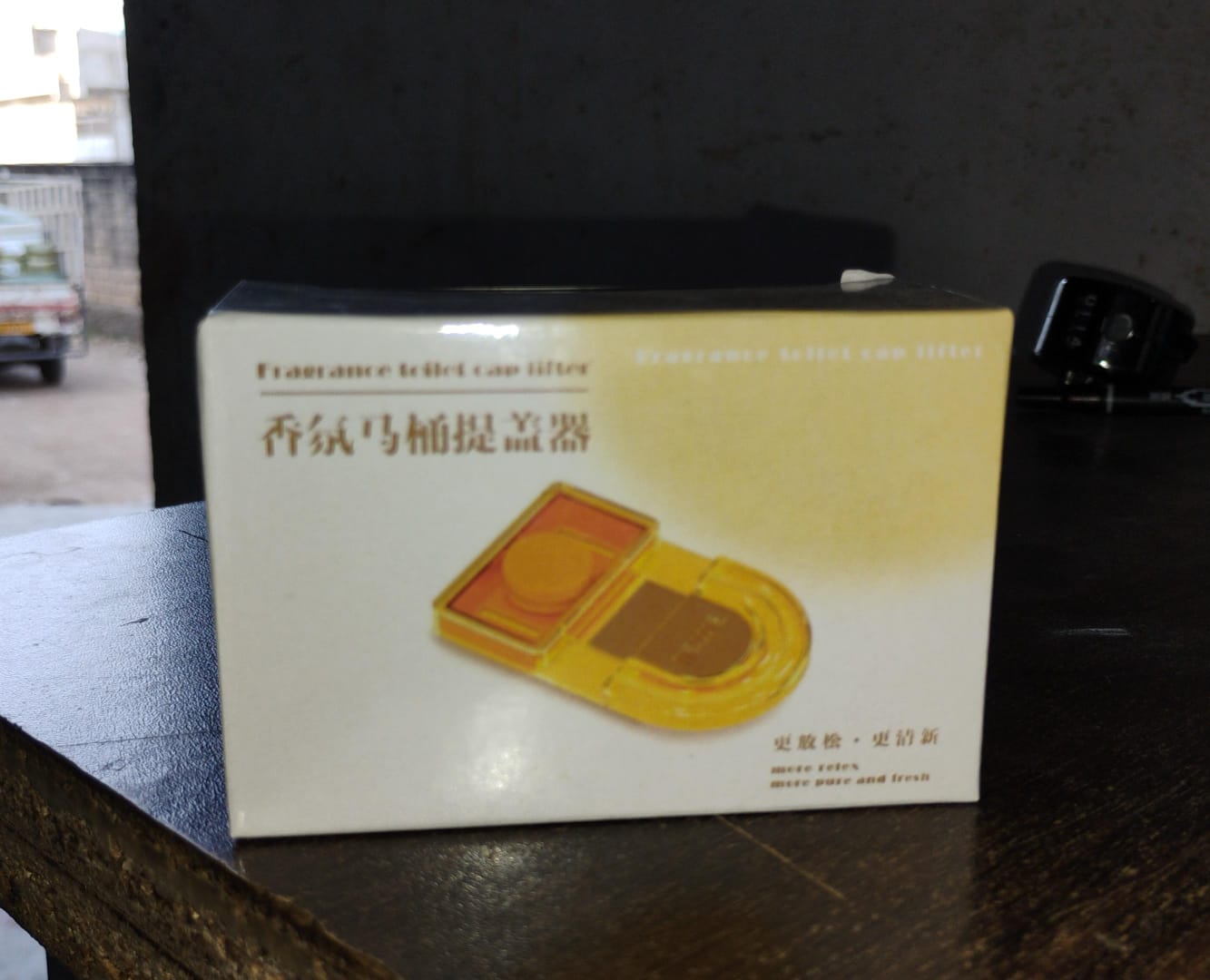 Fragrance Toilet Cap / Lid Lifter Toilet Seat Cover (2 Pc Set) Variety Bazaar