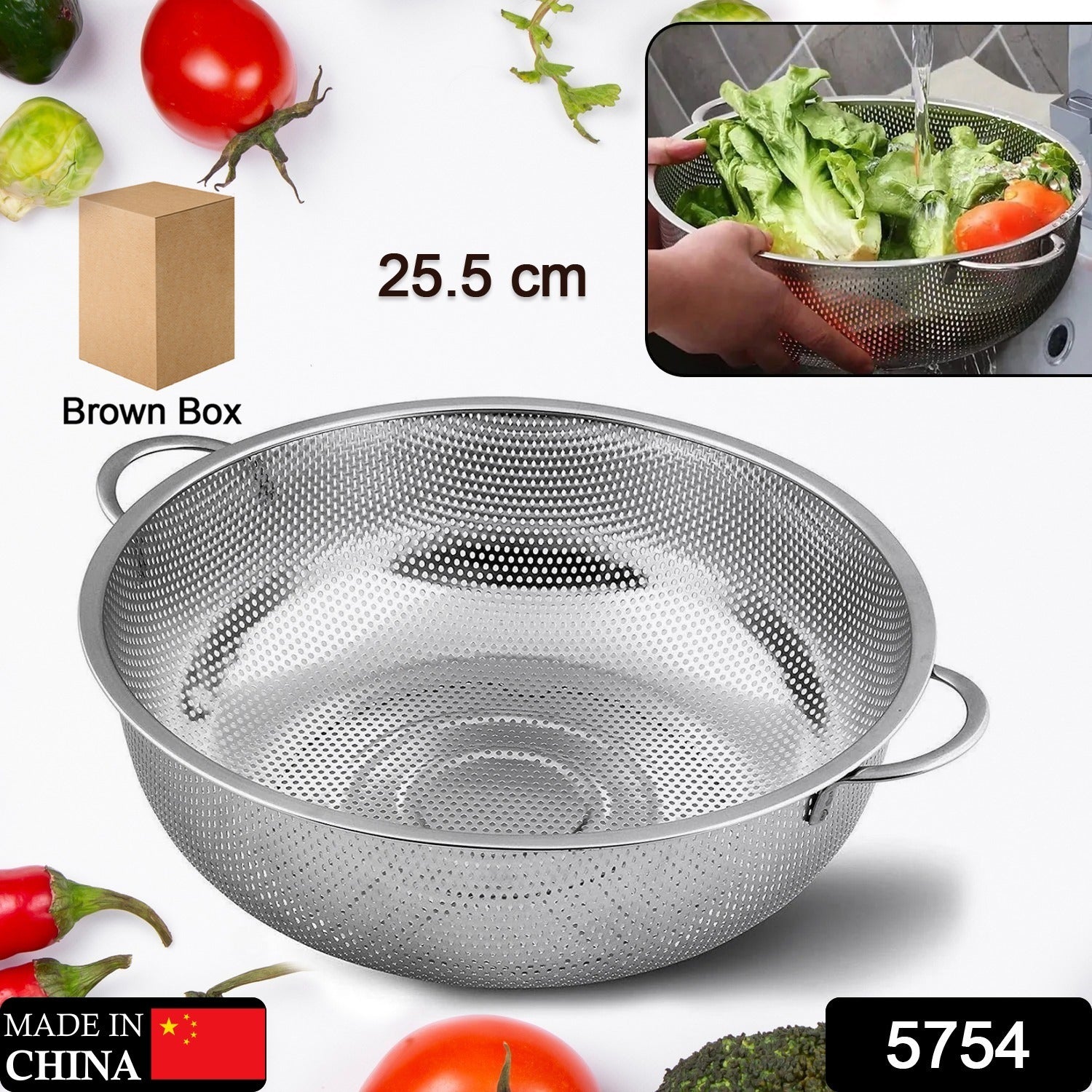 Stainless Steel Colander with Handle, Large Strainer Basket for Kitchen (25.5 cm) Variety Bazaar