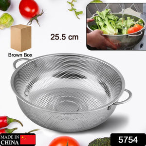Stainless Steel Colander with Handle, Large Strainer Basket for Kitchen (25.5 cm) Variety Bazaar