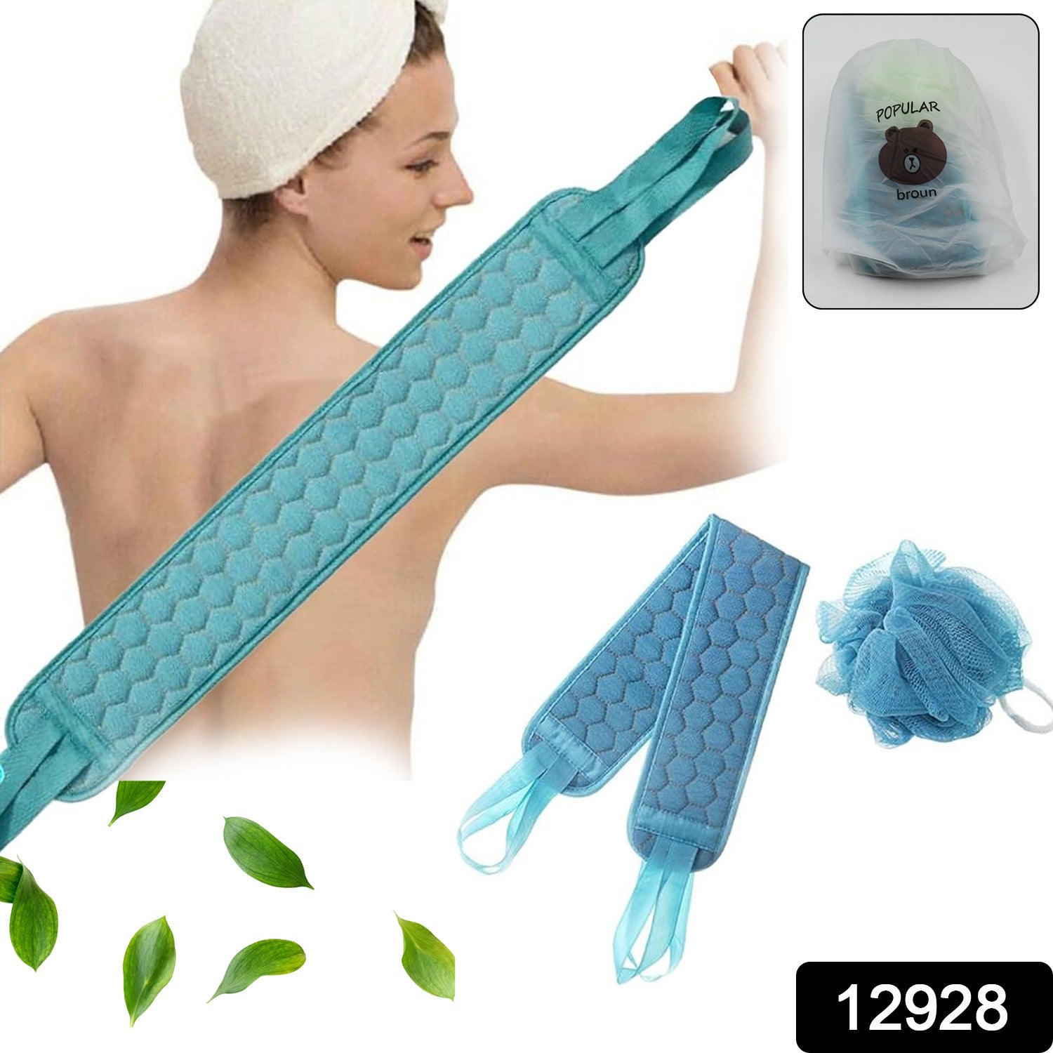 Bath Shower Scrubber Set – Dual-Sided Loofah Sponge & Bath Brush for Deep Clean (2 Pcs) Variety Bazaar