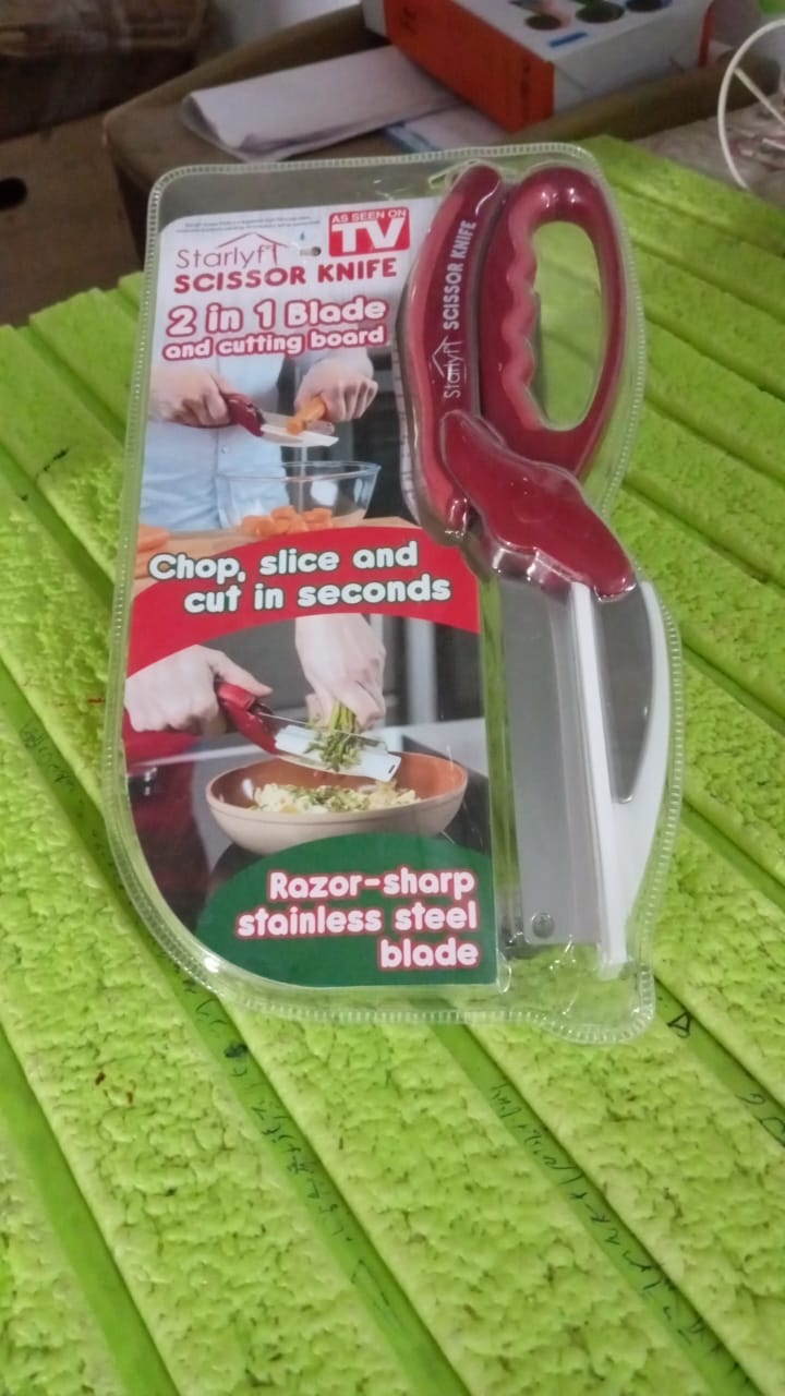 2 in 1 Kitchen Knife Scissor with Spring Locking Hinge and Chopping Board (1 Pc / With Card Packing) Variety Bazaar
