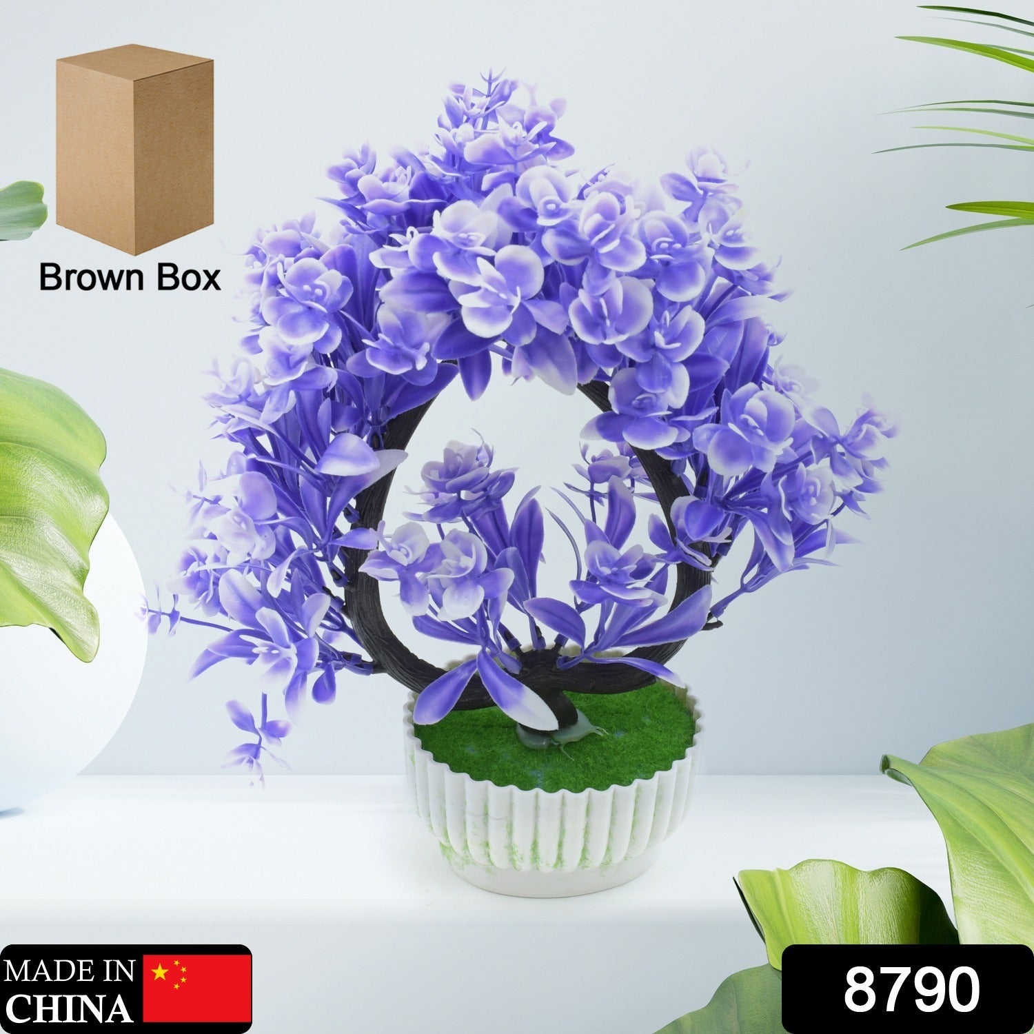 Artificial Flower Plant with Cute Pot – Perfect for Home & Office Decor (1 Pc) Variety Bazaar