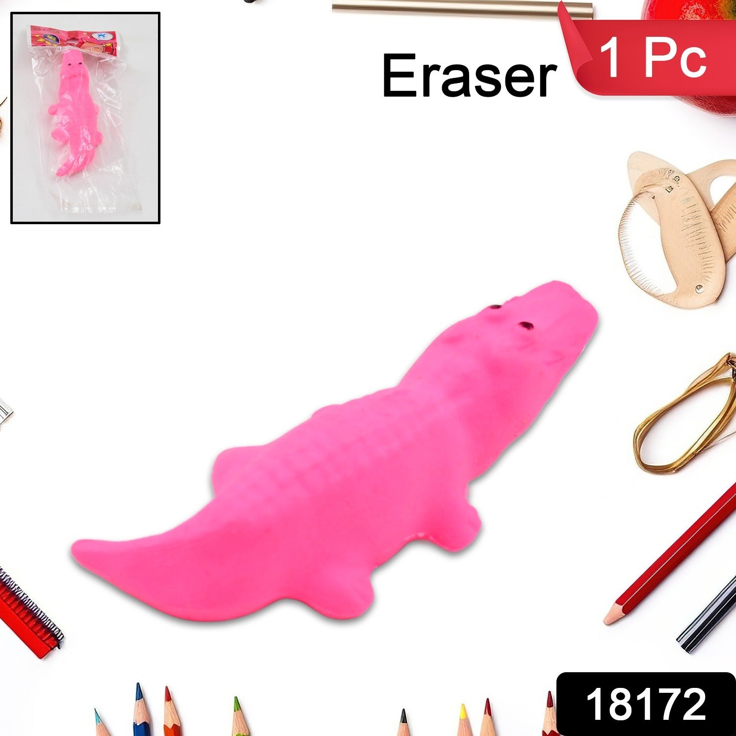 Animal Design Eraser (1 Pc / Mix Design) Variety Bazaar