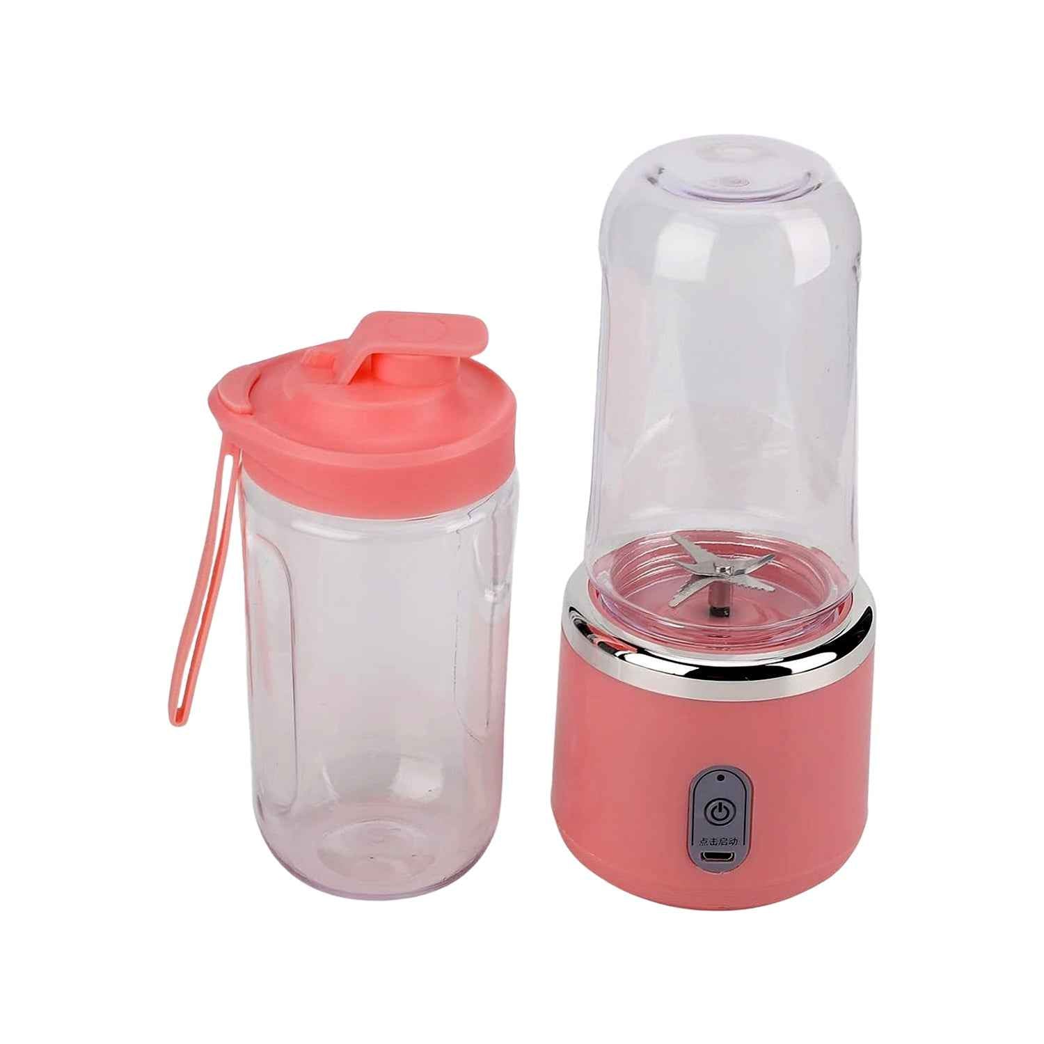 Portable Small Juicer Blender With Water Bottle Cup (2 Pc Set)