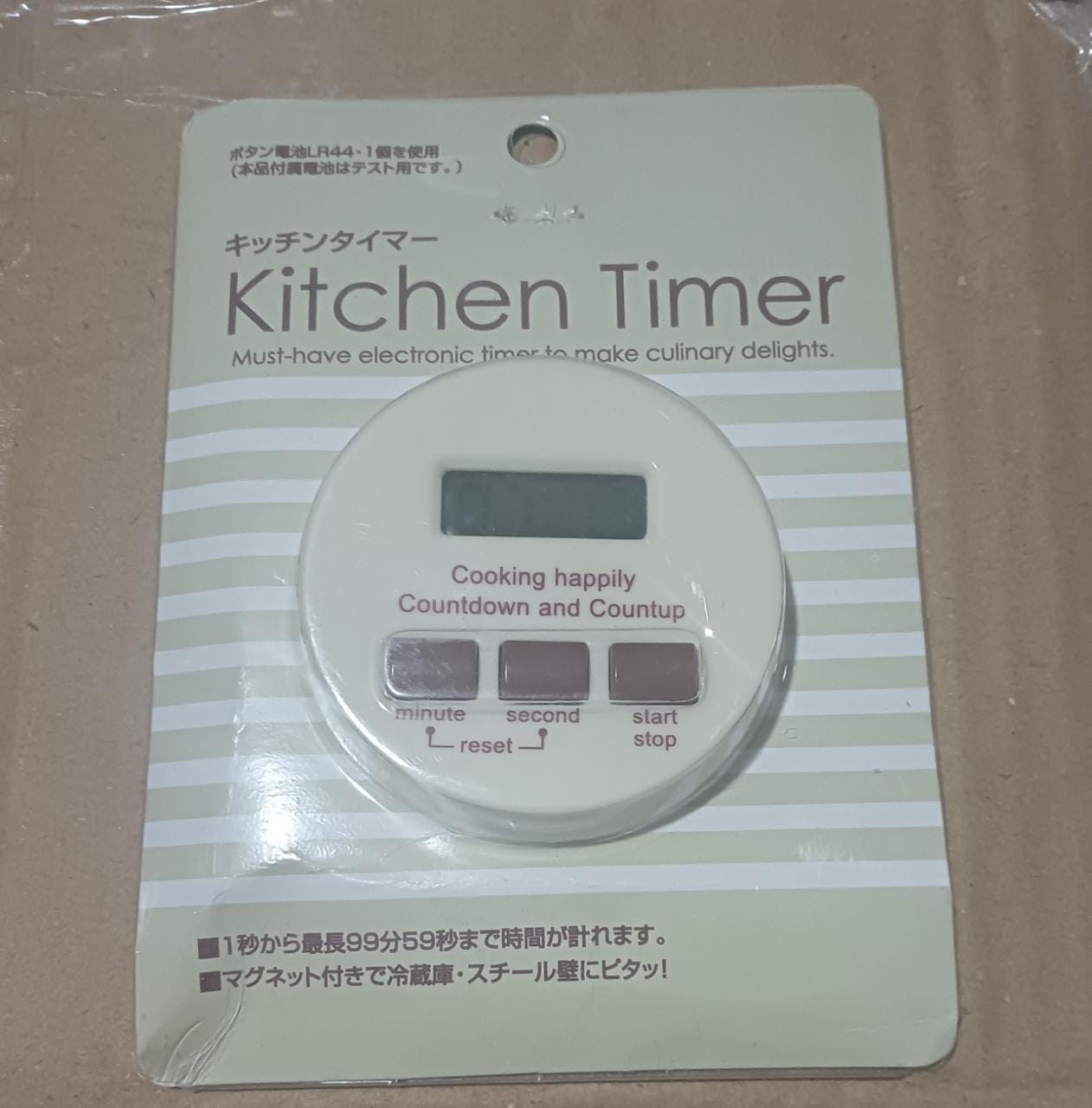 7965a Digital Kitchen Timer With Alarm Stop Watch Timer For Kitchen Kitchen Timer With Magnetic Stand Timer Clock For Study Wukusy