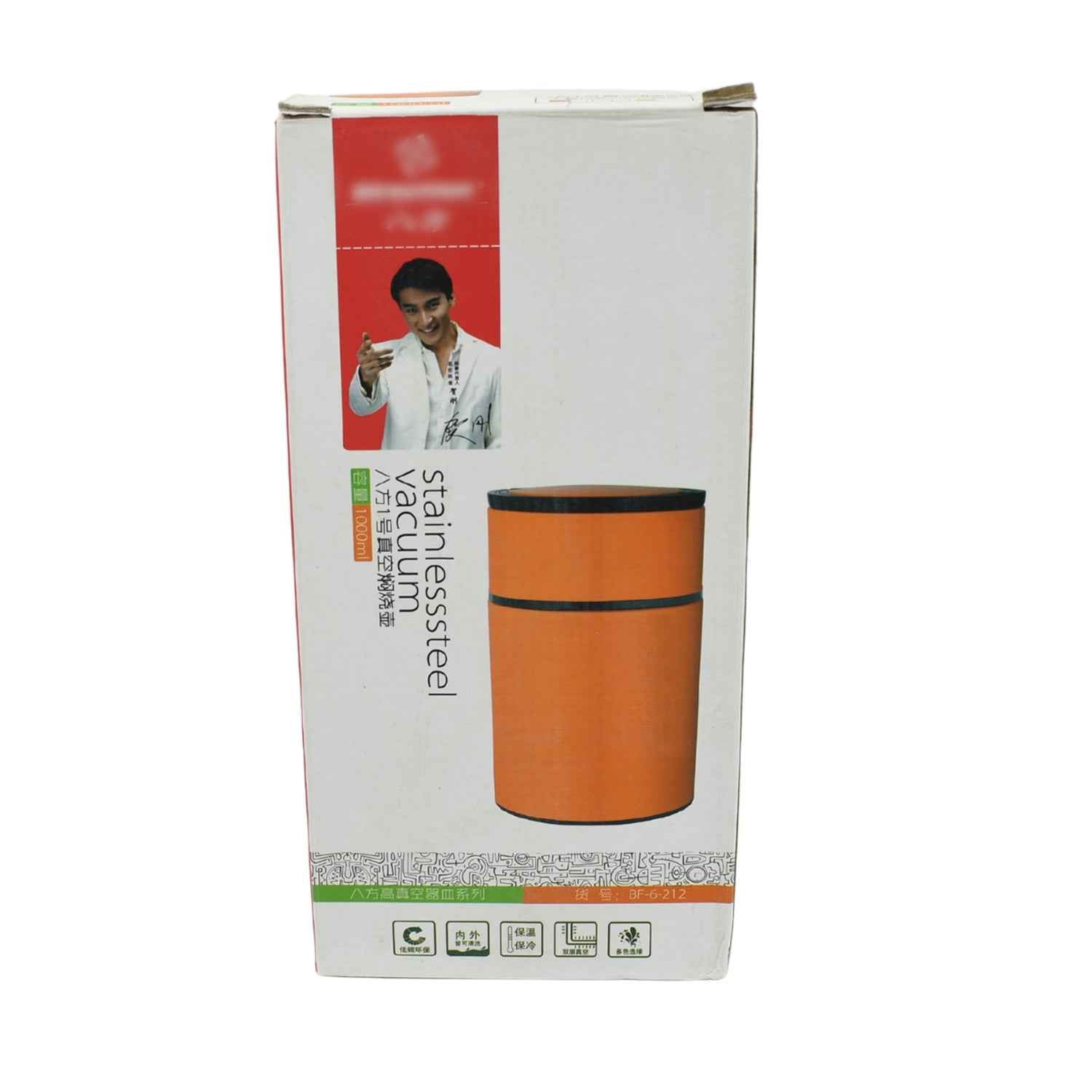 12771 Stainless Steel Water Bottle With Foldable Spoon Handle Easy To Carry Leak Proof Rust Proof Hot Cold Drinks Gym Sipper Bpa Free Food Grade Quality Steel Fridge Bottle For Office Gym School (1000 Ml)