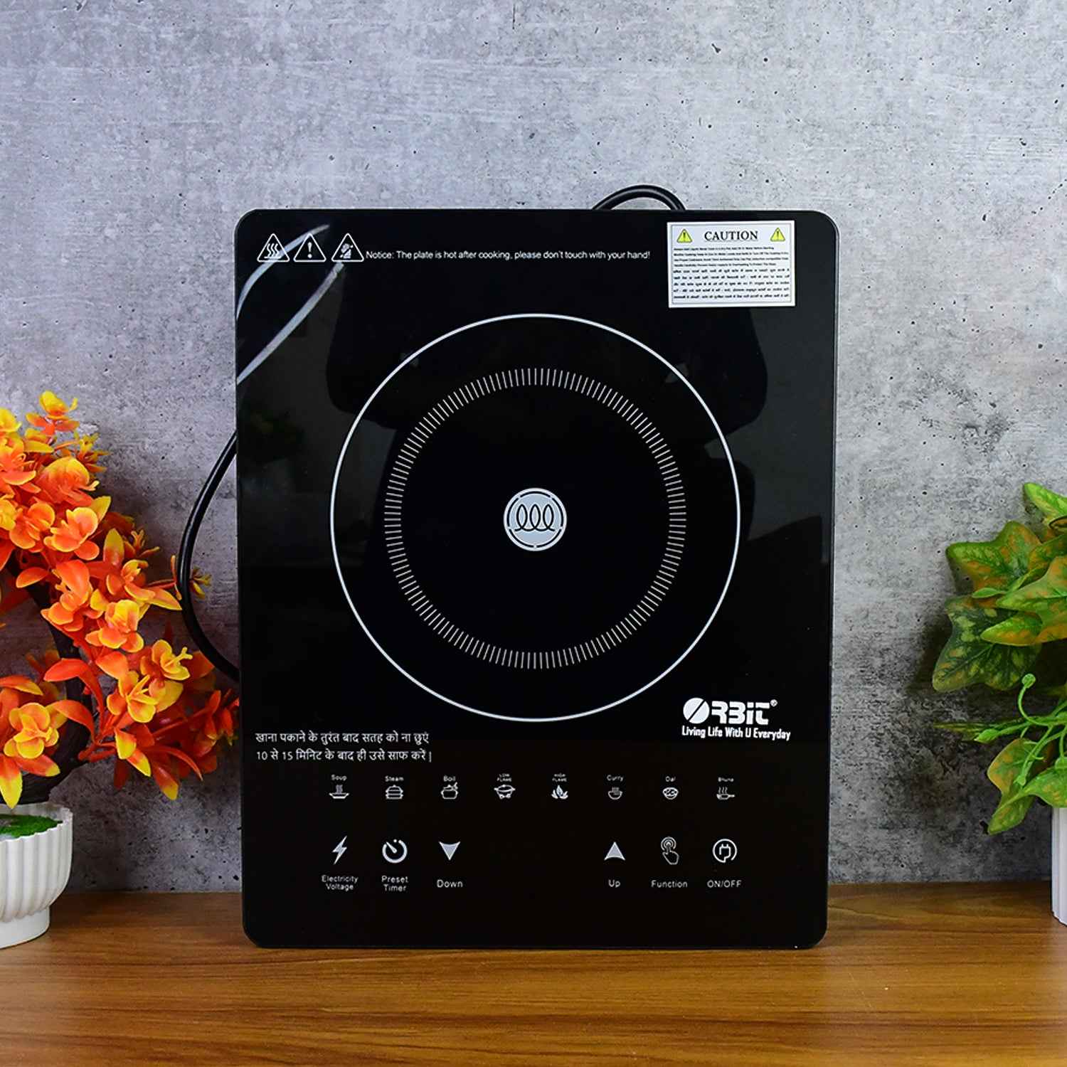 Orbit Touch Control And Multiple Cooking Induction Cooker - 2000w