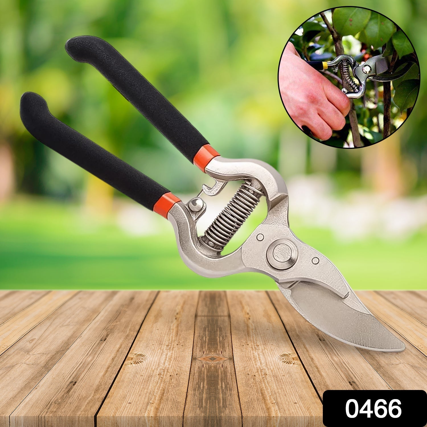 Garden Shears Pruners Scissor (8 inch) Variety Bazaar