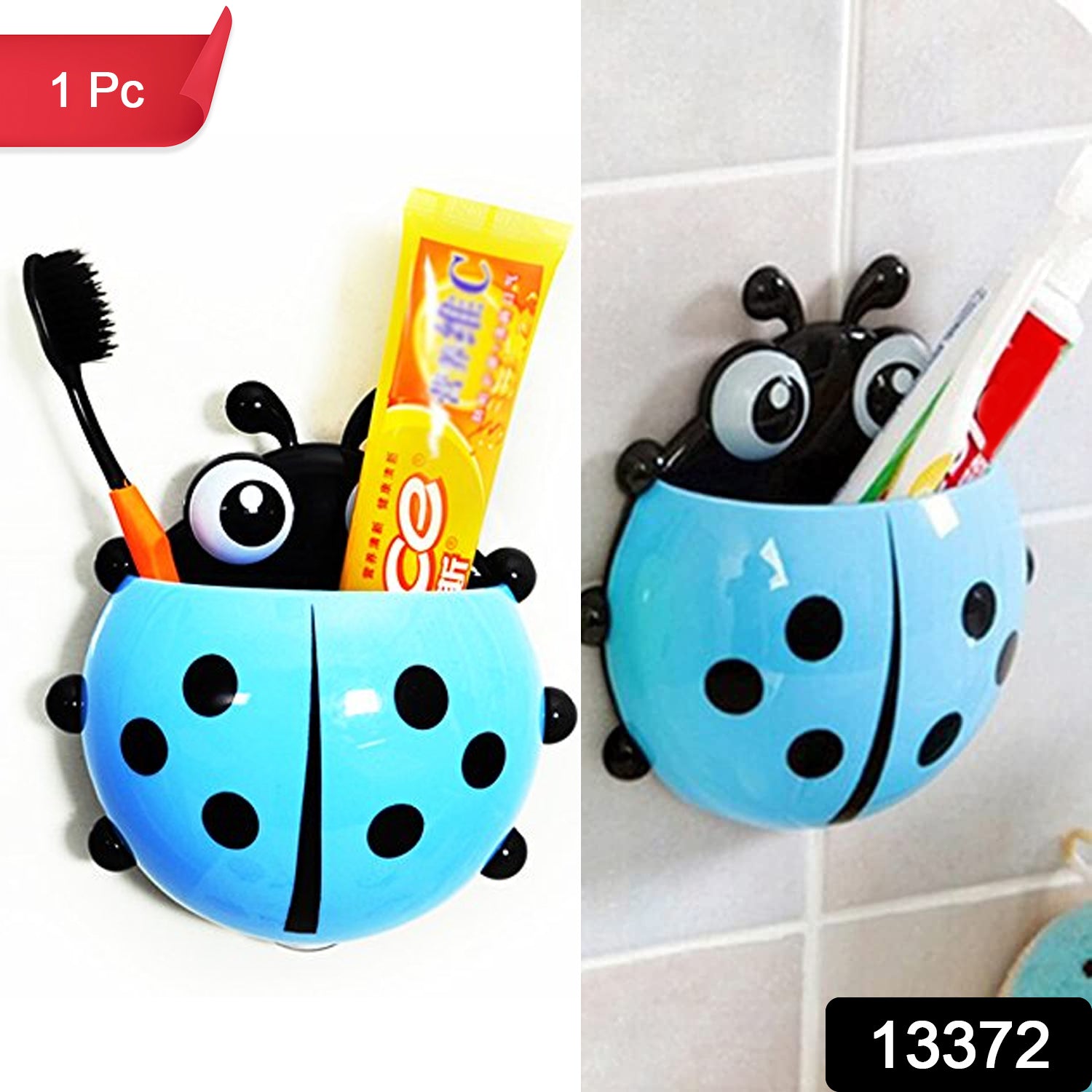 Ladybug Toothbrush Holder (1 Pc) Variety Bazaar