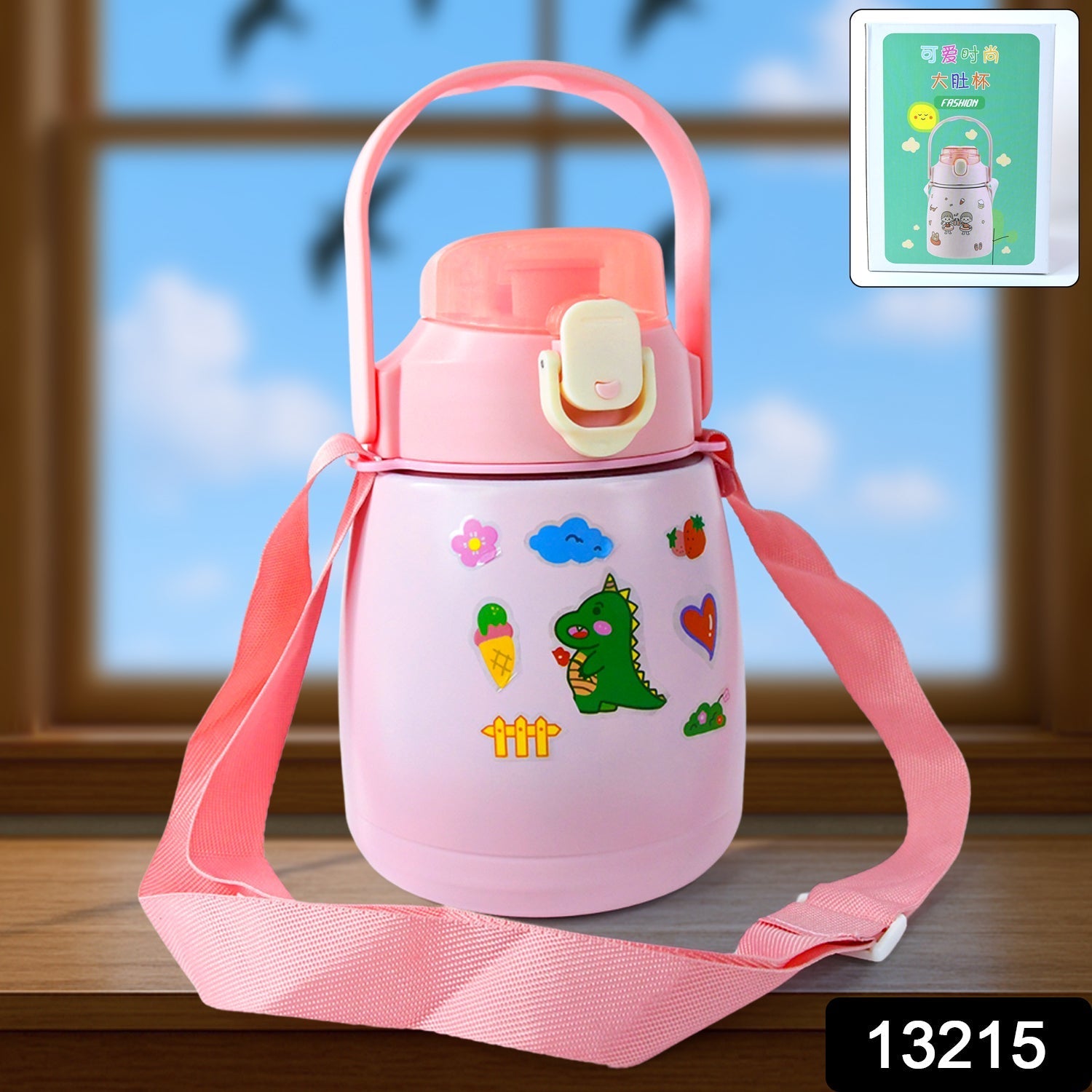 Stainless Steel Vacuum Insulated Water Bottle with Handle & Sticker (700 ML) Variety Bazaar