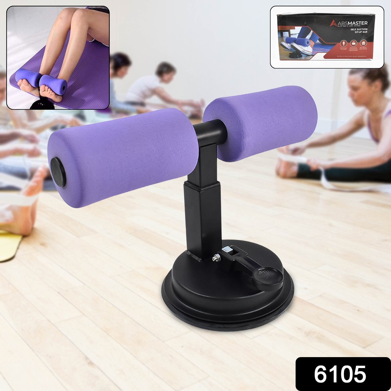 Suction Sit Up Tool Used To Handle Tapes And Cut Them Easily. Variety Bazaar