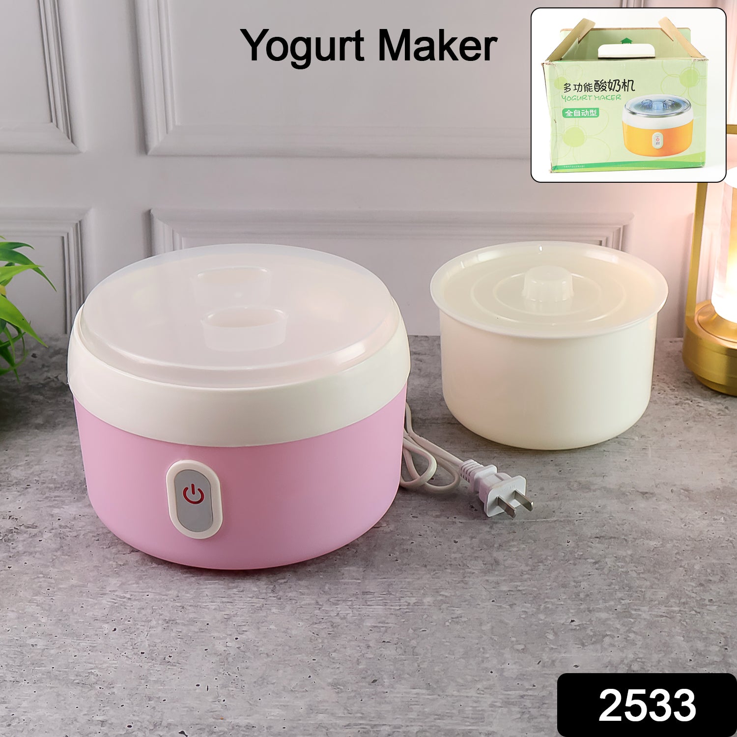 Yogurt Maker Machine, Plastic Container Electric Yogurt Maker