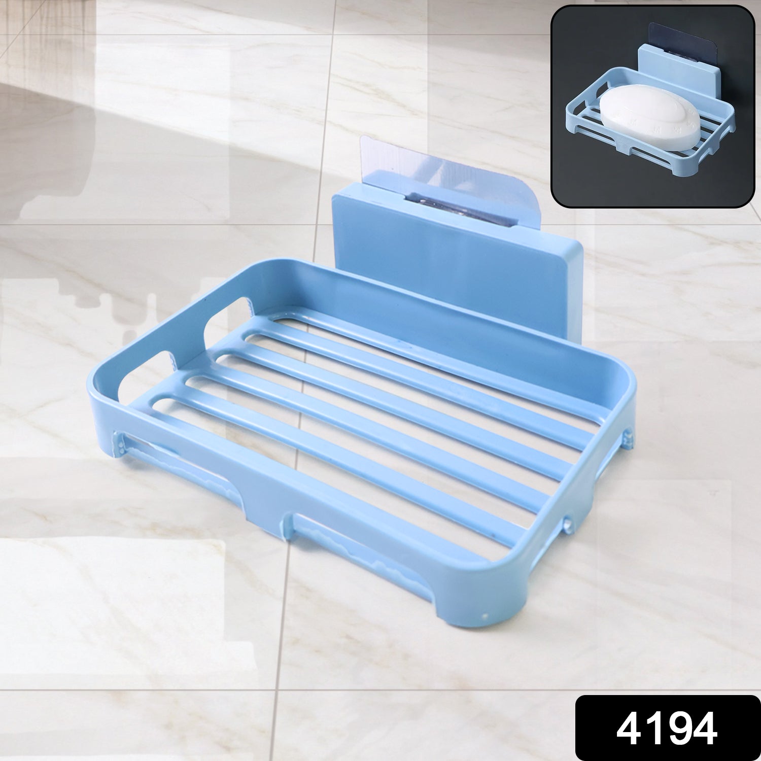 Bathroom & Kitchen Soap Holder: Self-Adhesive ,Sabudani (Plastic Box) Variety Bazaar