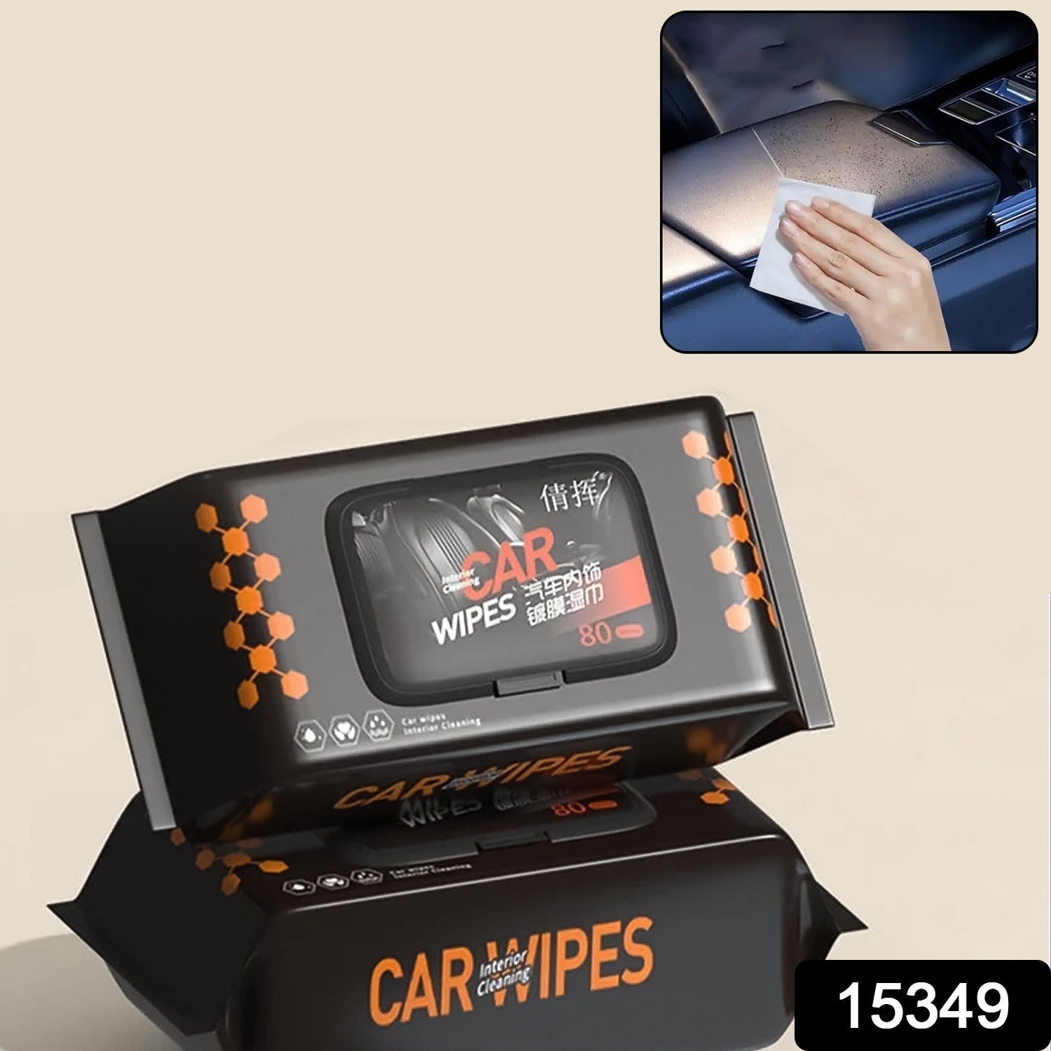 Car Dashboard Scratch Remover Tissue (80 Pcs Set) Variety Bazaar