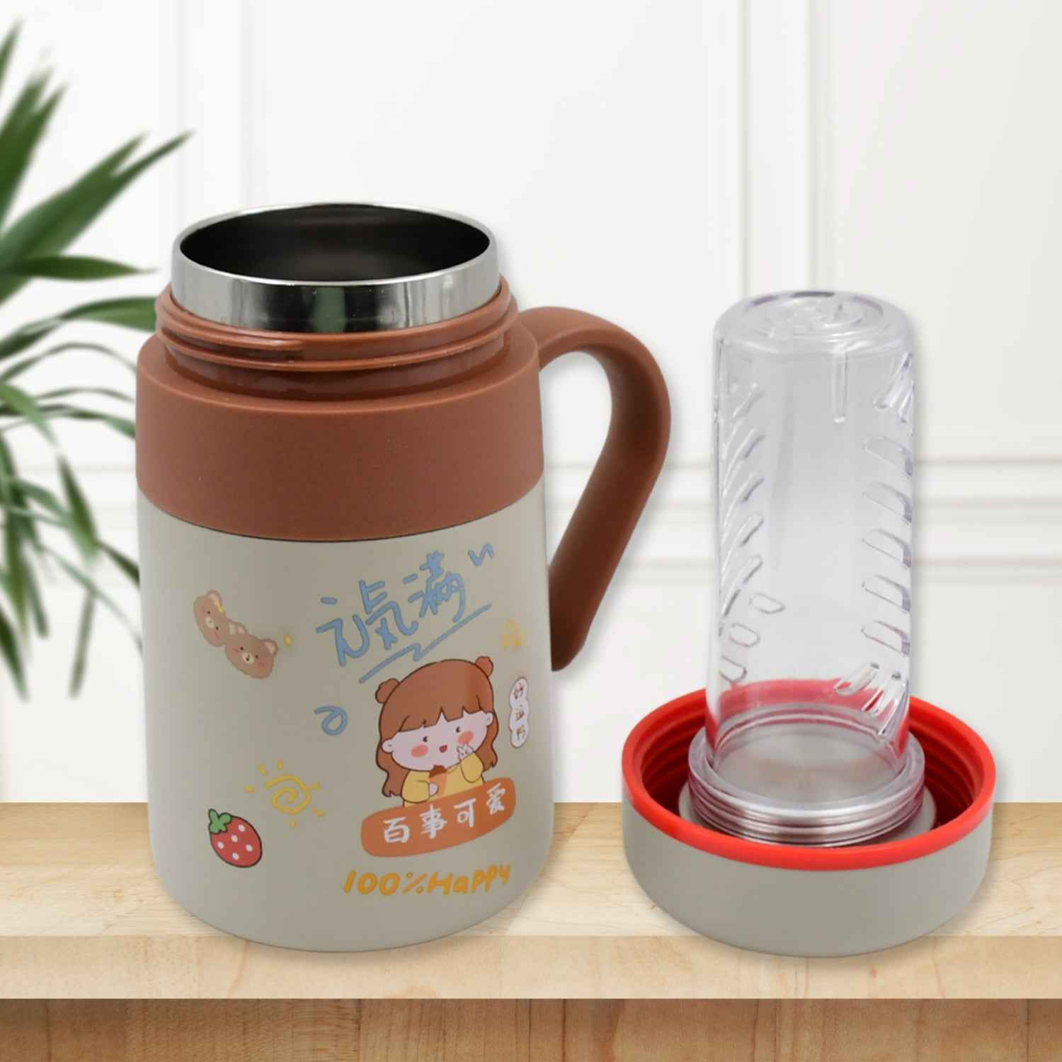 Stainless Steel Mug Bottle Vacuum Insulated Cup With Handle Small Cup (550 Ml)