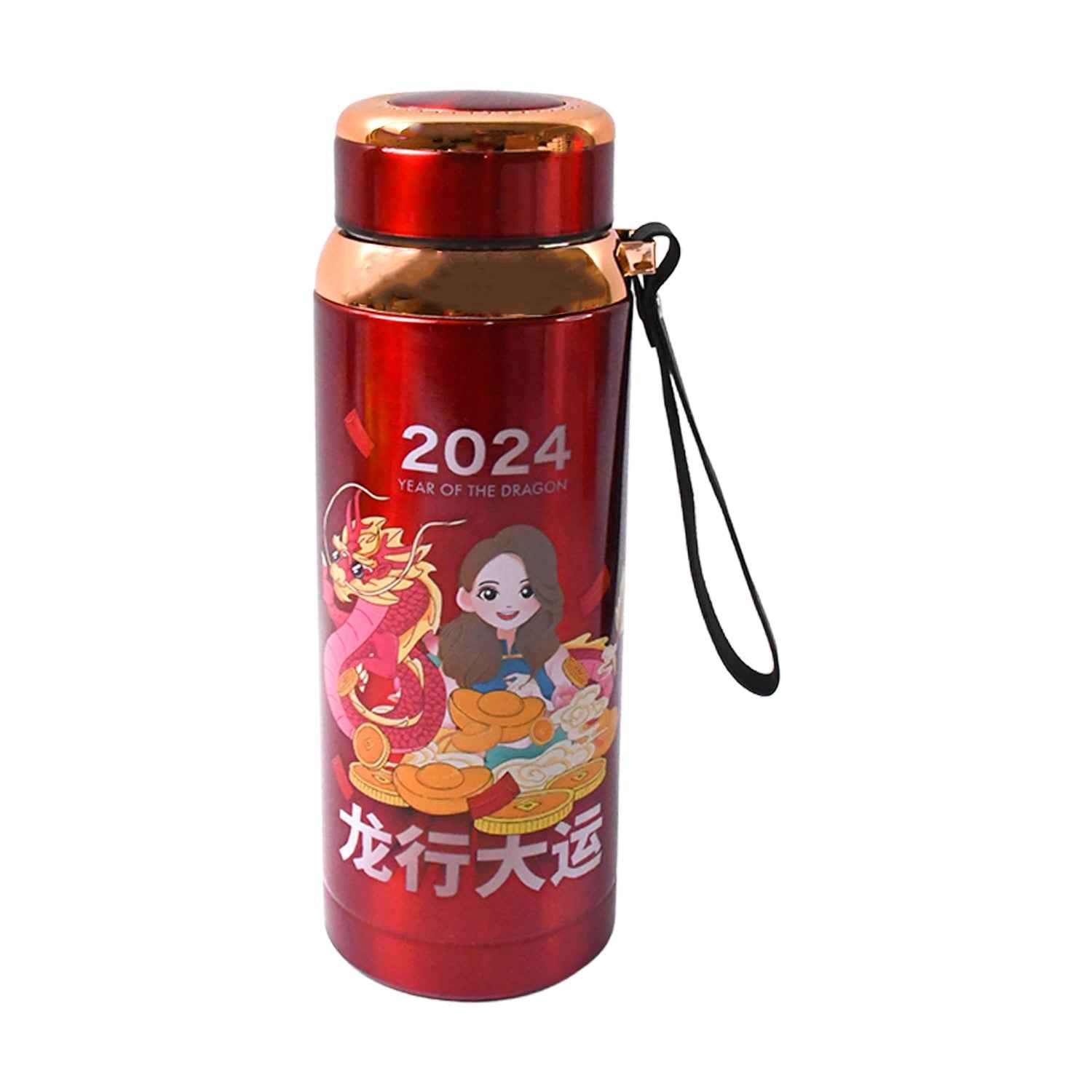 Printed Vacuum Insulated Water Bottle (1pc 800 Ml)