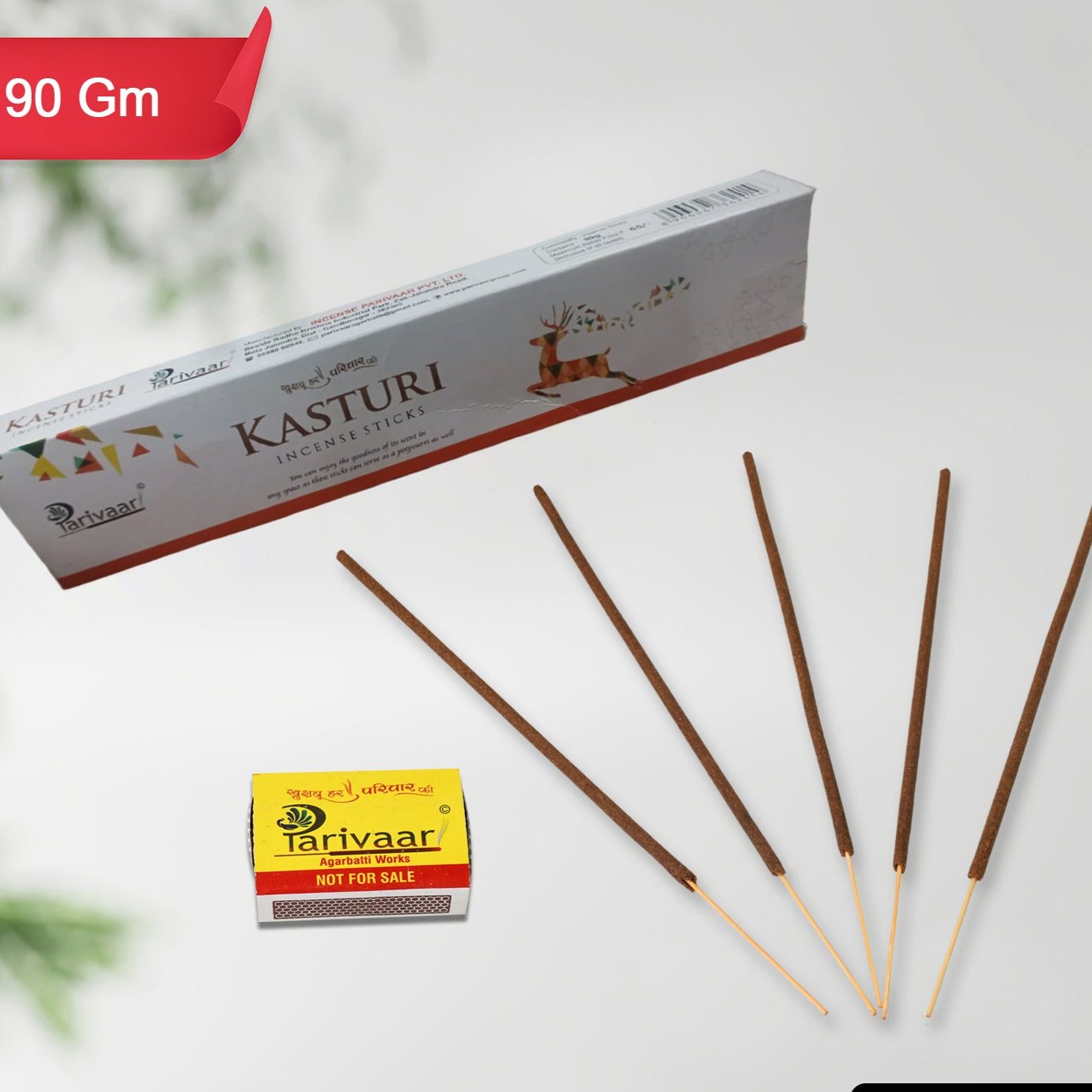 Mix Flavour Incense Sticks / Agarbatti (90 GM With Machis / Mix 1 Packet) Variety Bazaar