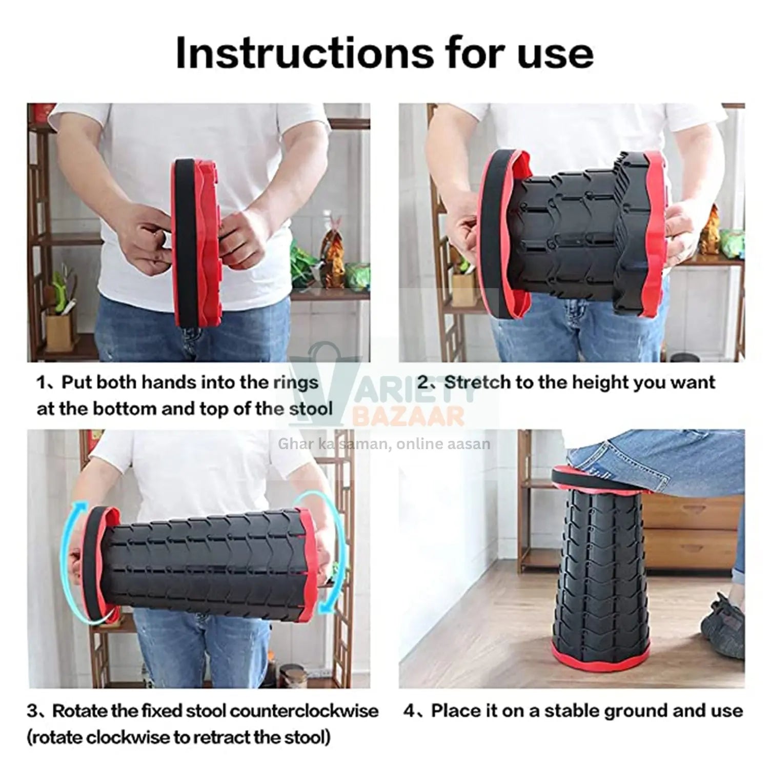 0177 Retractable Folding Stools Portable Lightweight for Indoor and Outdoor Travel, Fishing, Camping, Garden Use Travel Sahayak